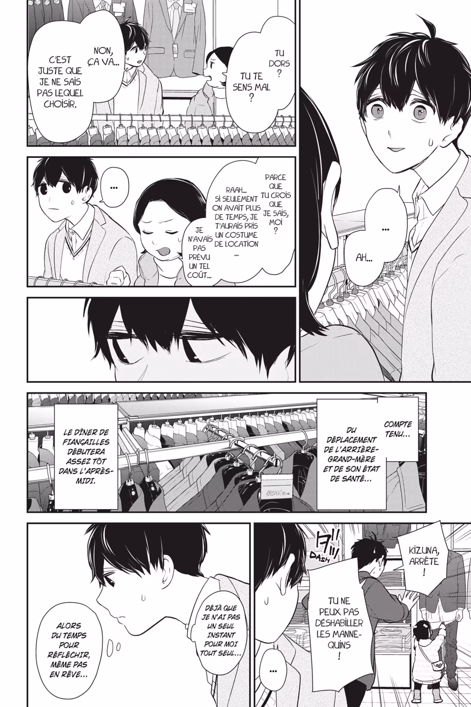Love & Lies Volume 12 Ririna page 42