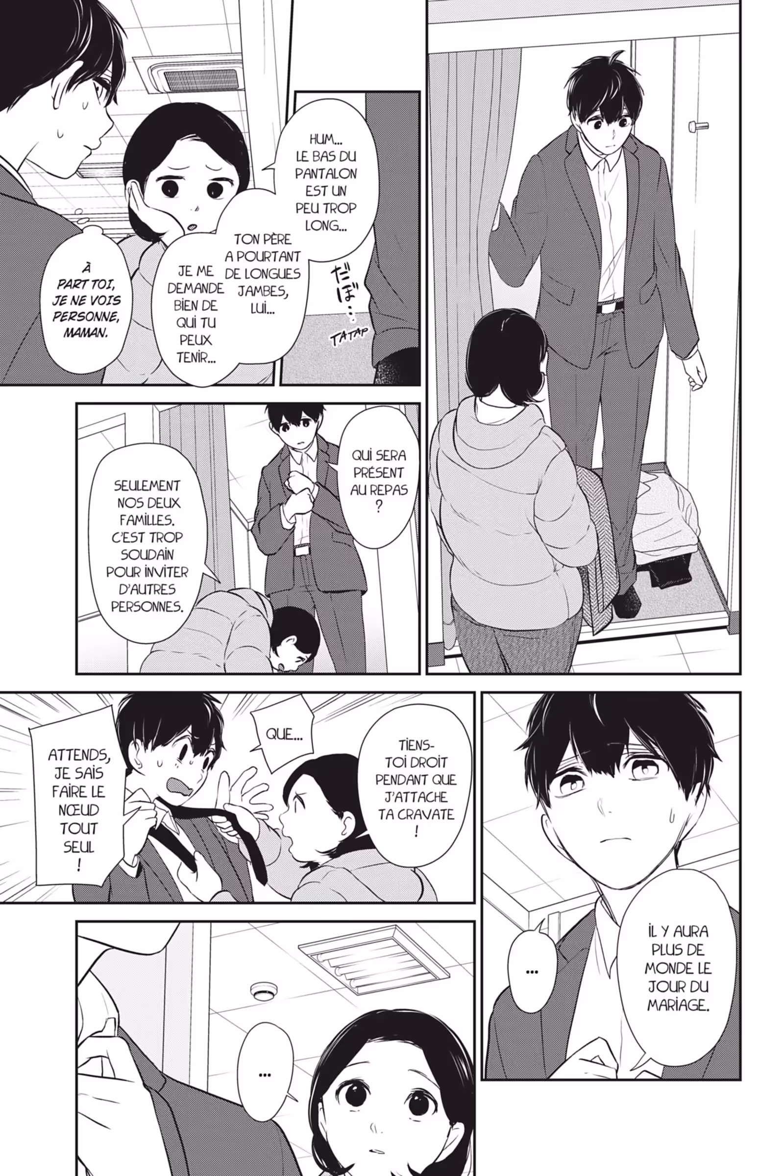 Love & Lies Volume 12 Ririna page 43