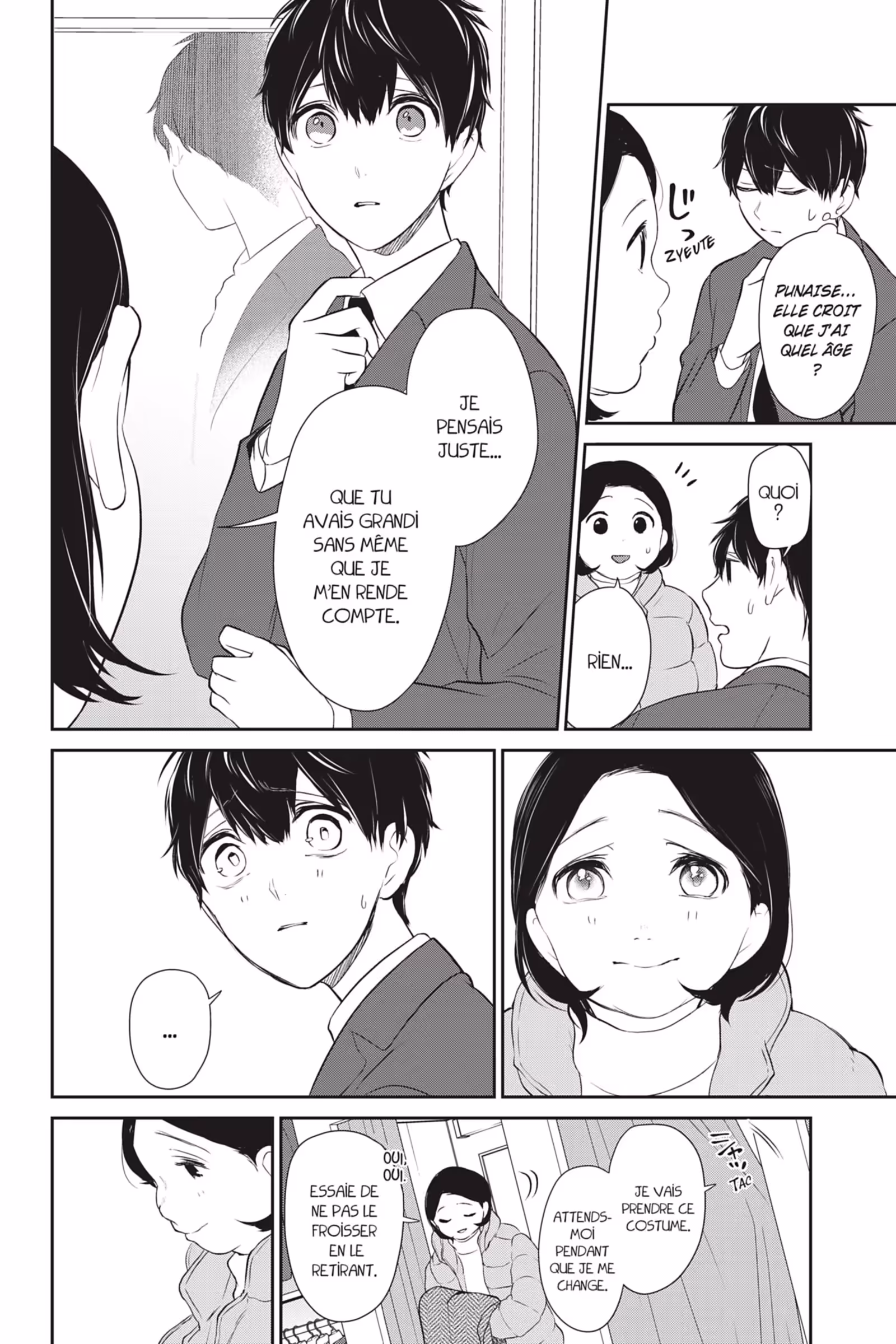 Love & Lies Volume 12 Ririna page 44