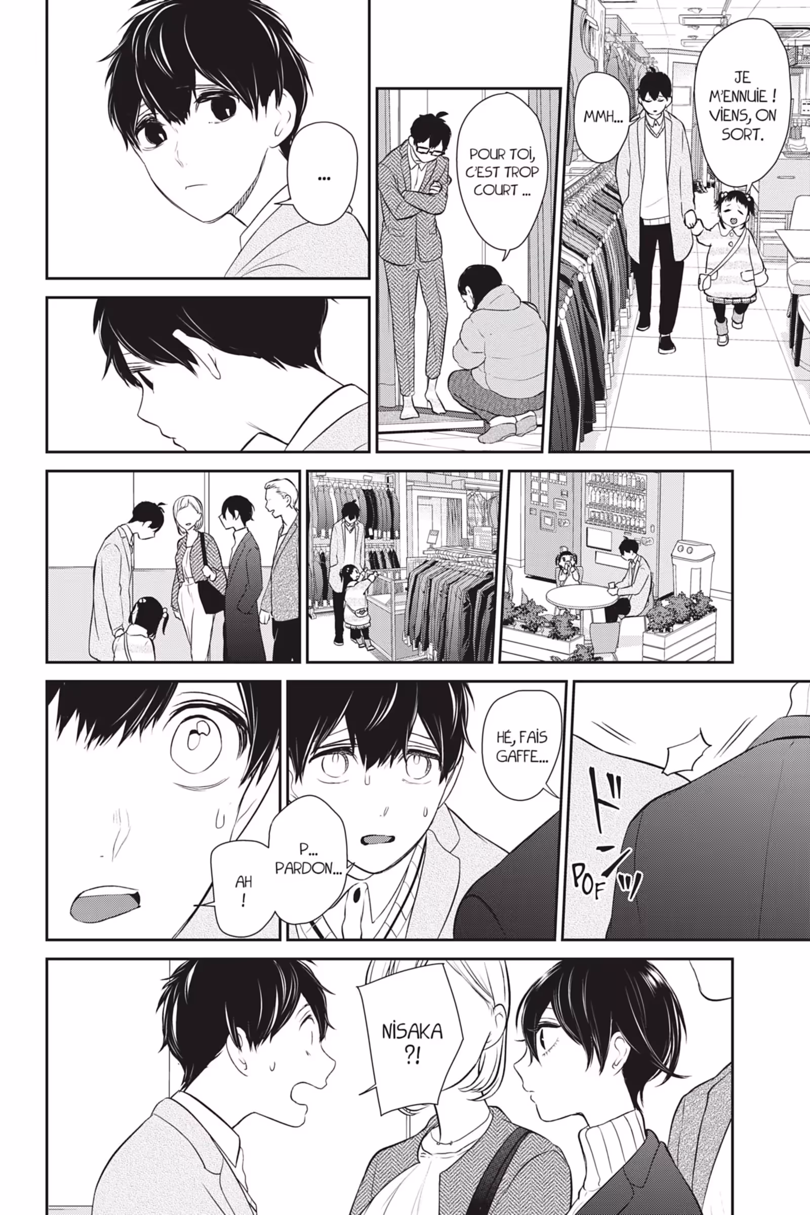 Love & Lies Volume 12 Ririna page 46
