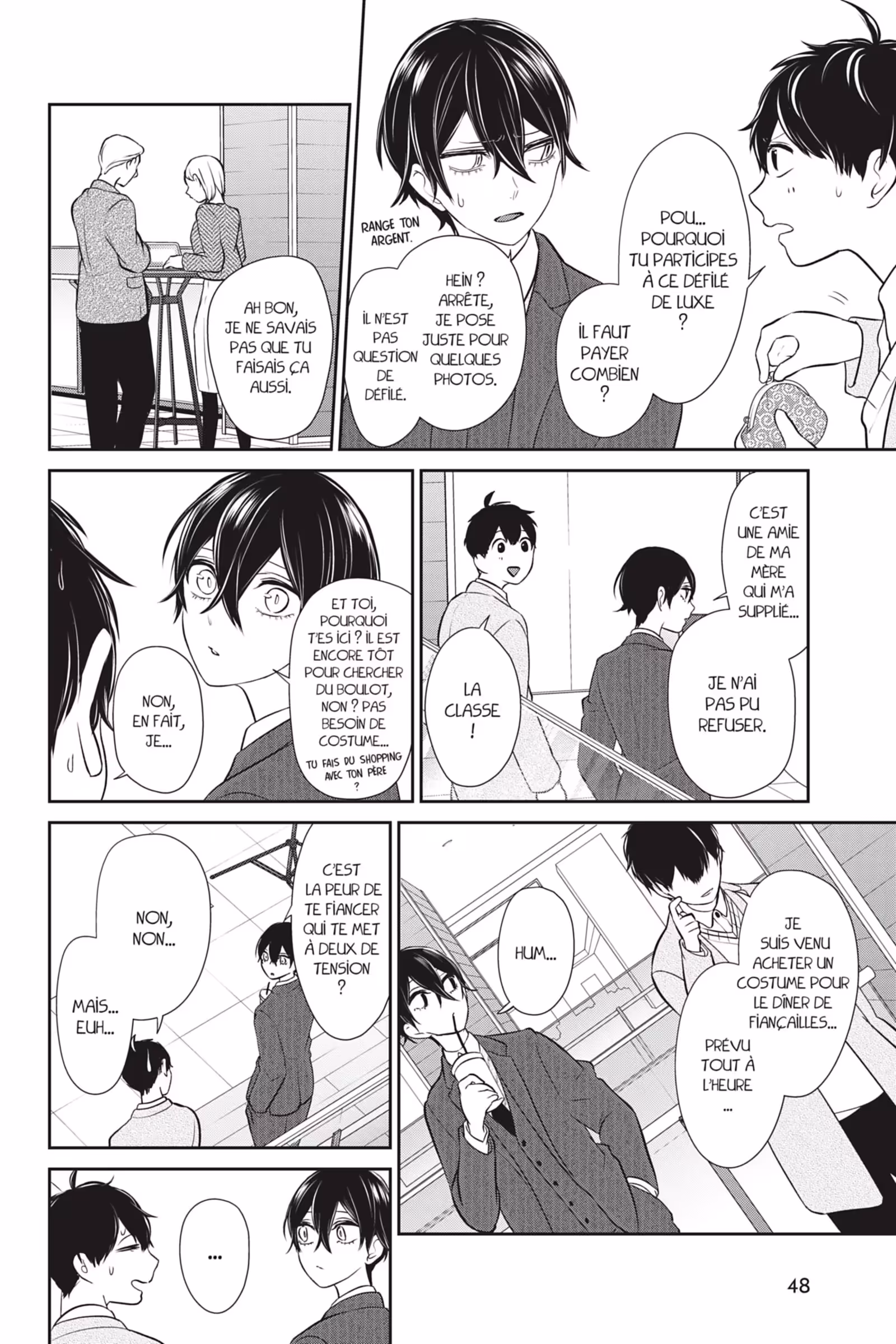 Love & Lies Volume 12 Ririna page 48