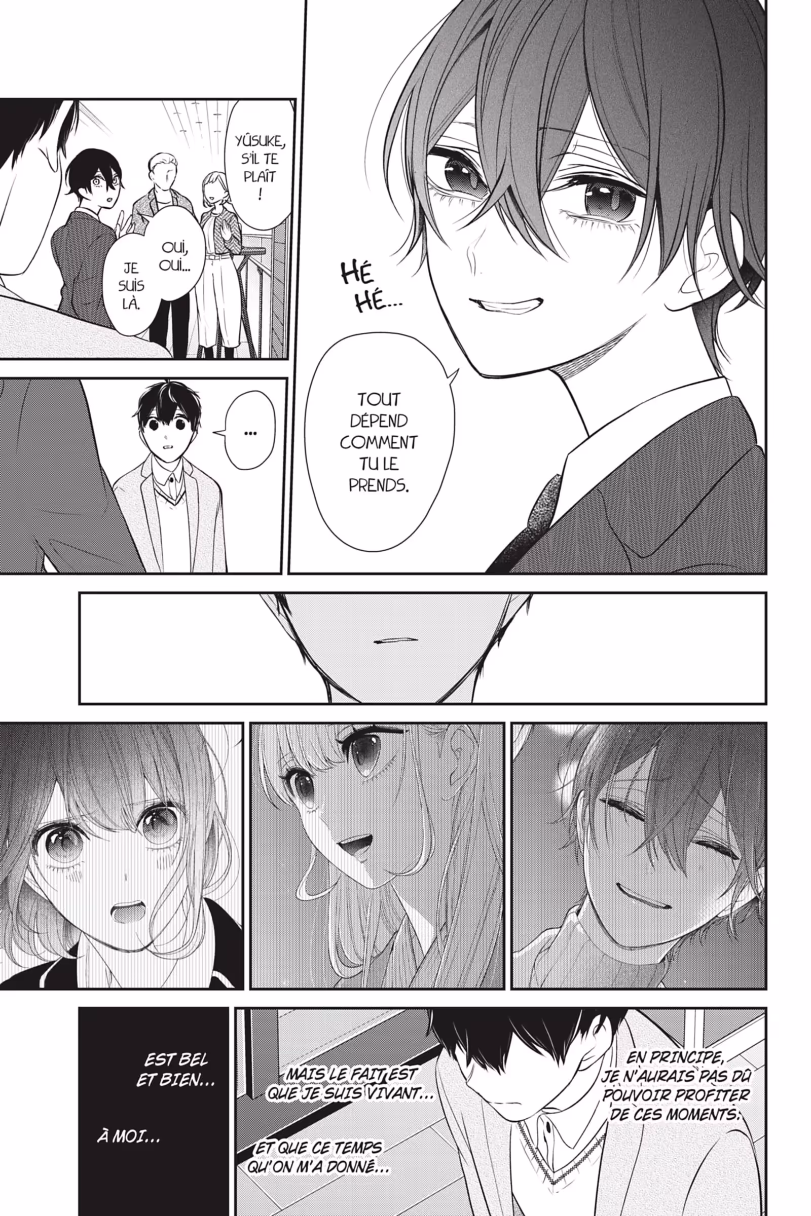 Love & Lies Volume 12 Ririna page 53