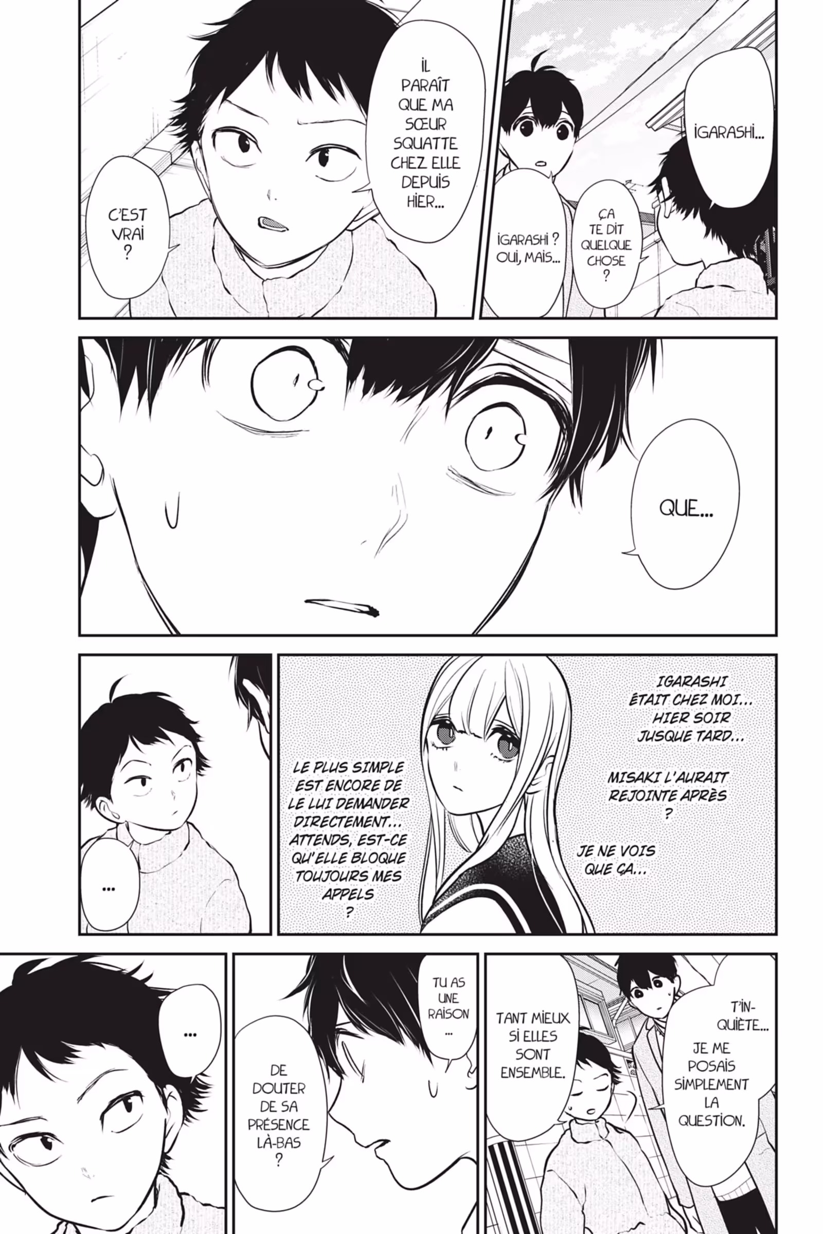 Love & Lies Volume 12 Ririna page 57