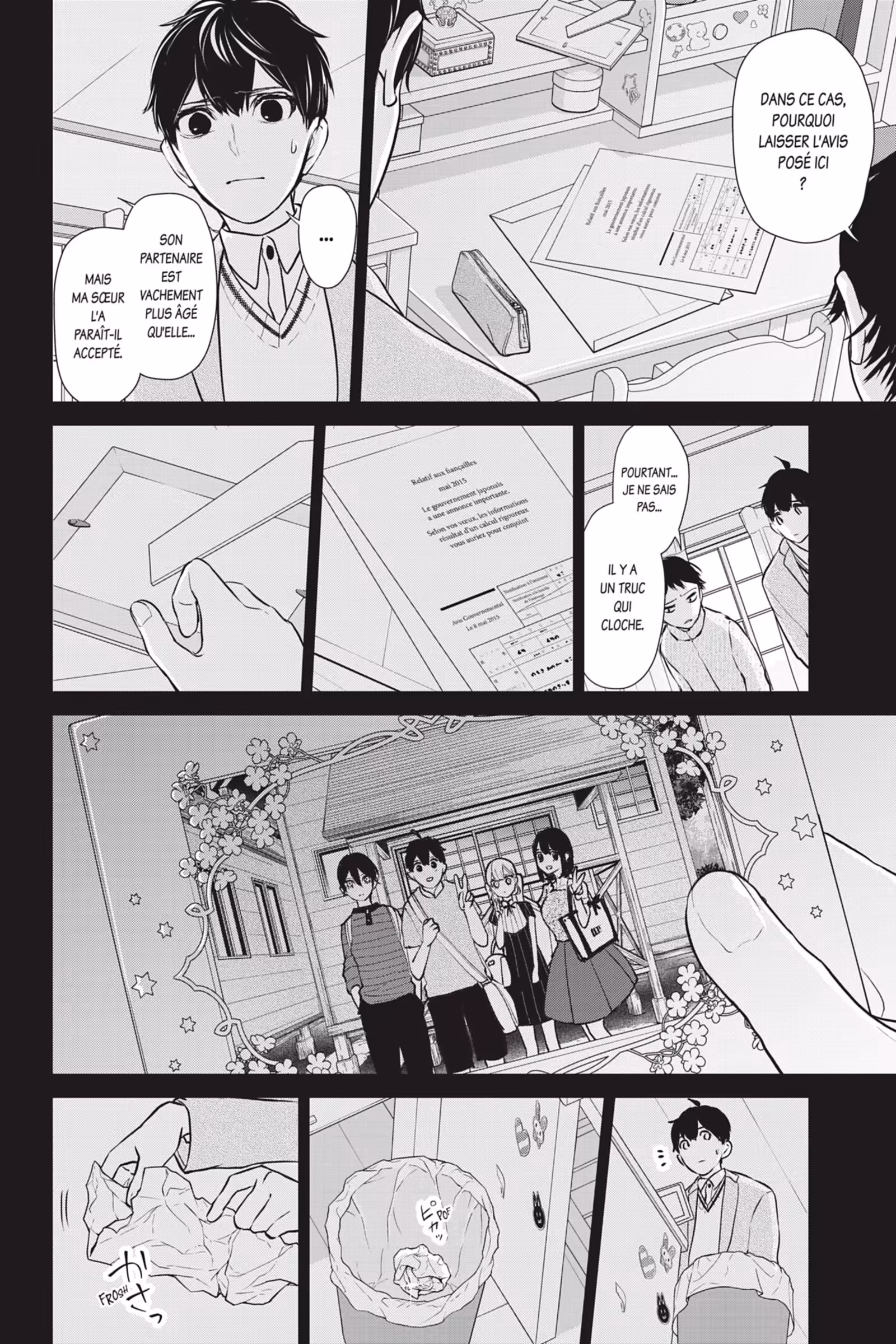 Love & Lies Volume 12 Ririna page 62