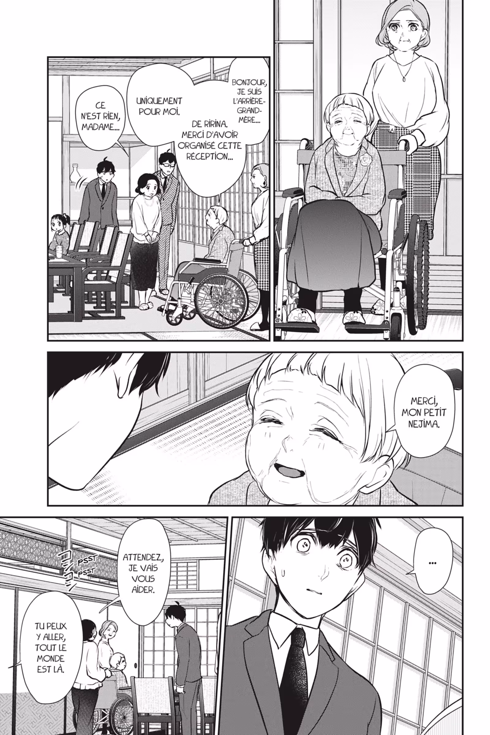 Love & Lies Volume 12 Ririna page 65