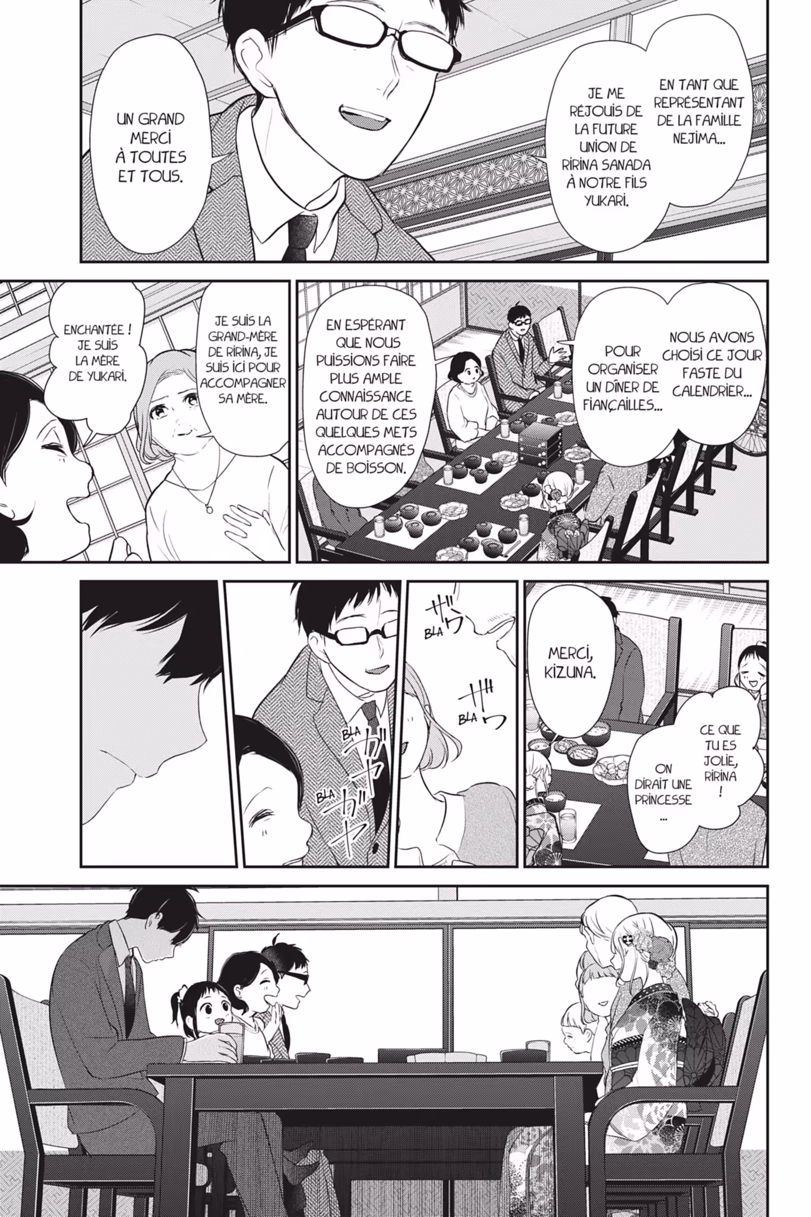 Love & Lies Volume 12 Ririna page 69