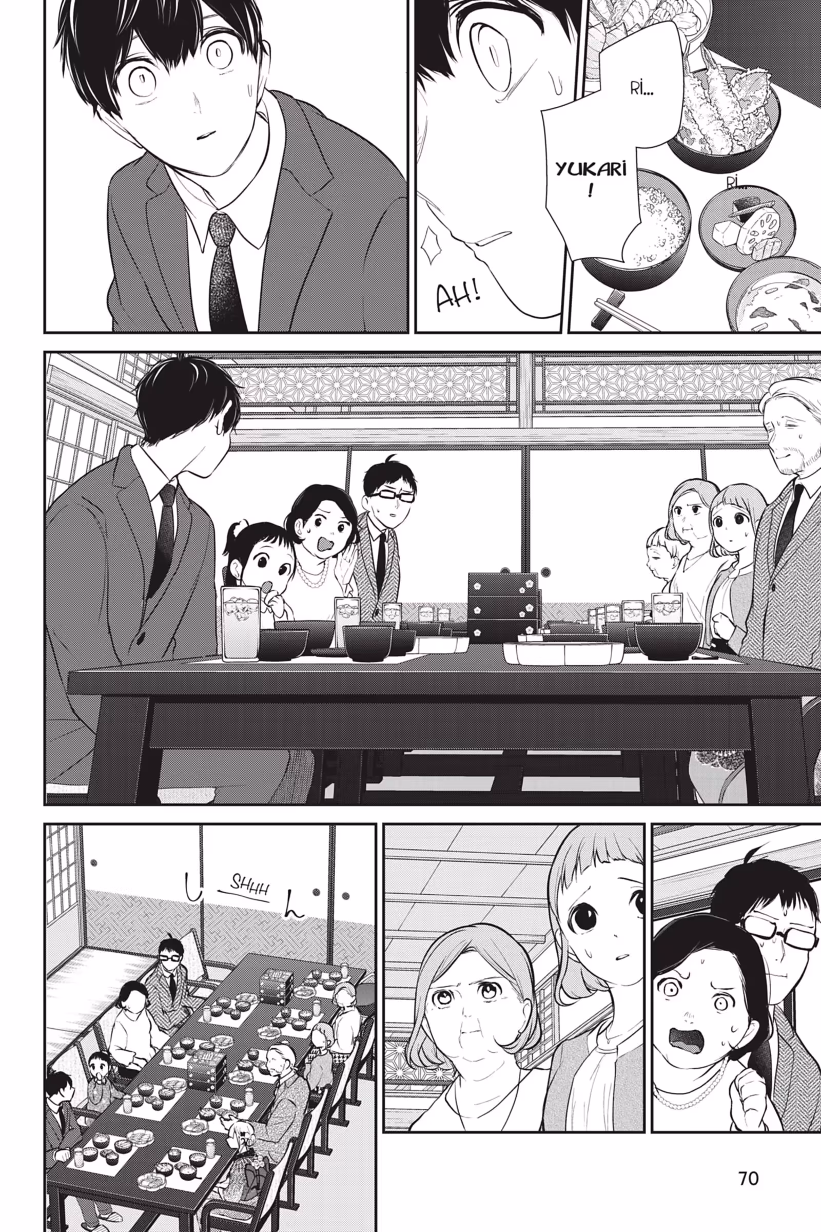 Love & Lies Volume 12 Ririna page 70