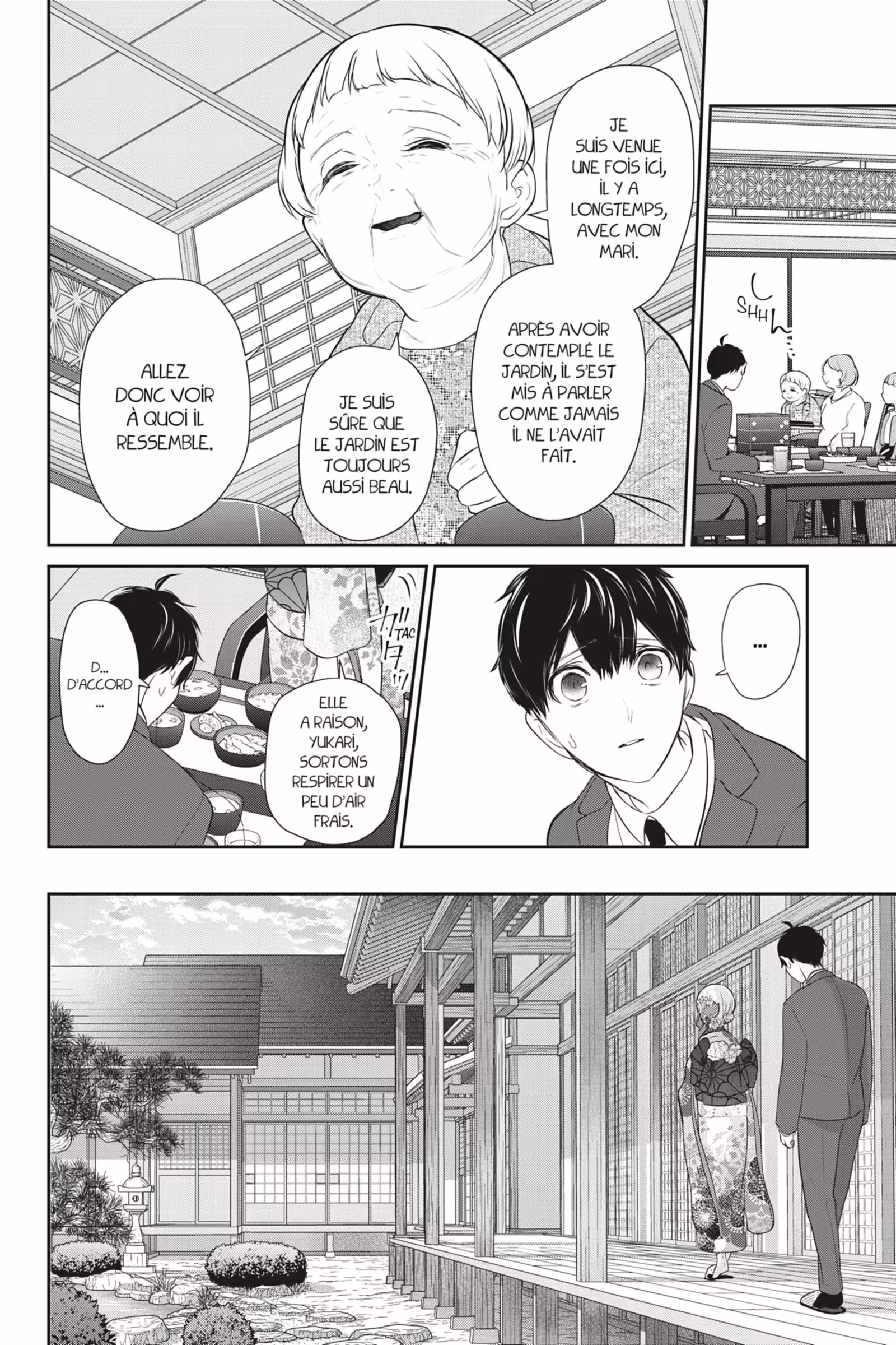 Love & Lies Volume 12 Ririna page 72
