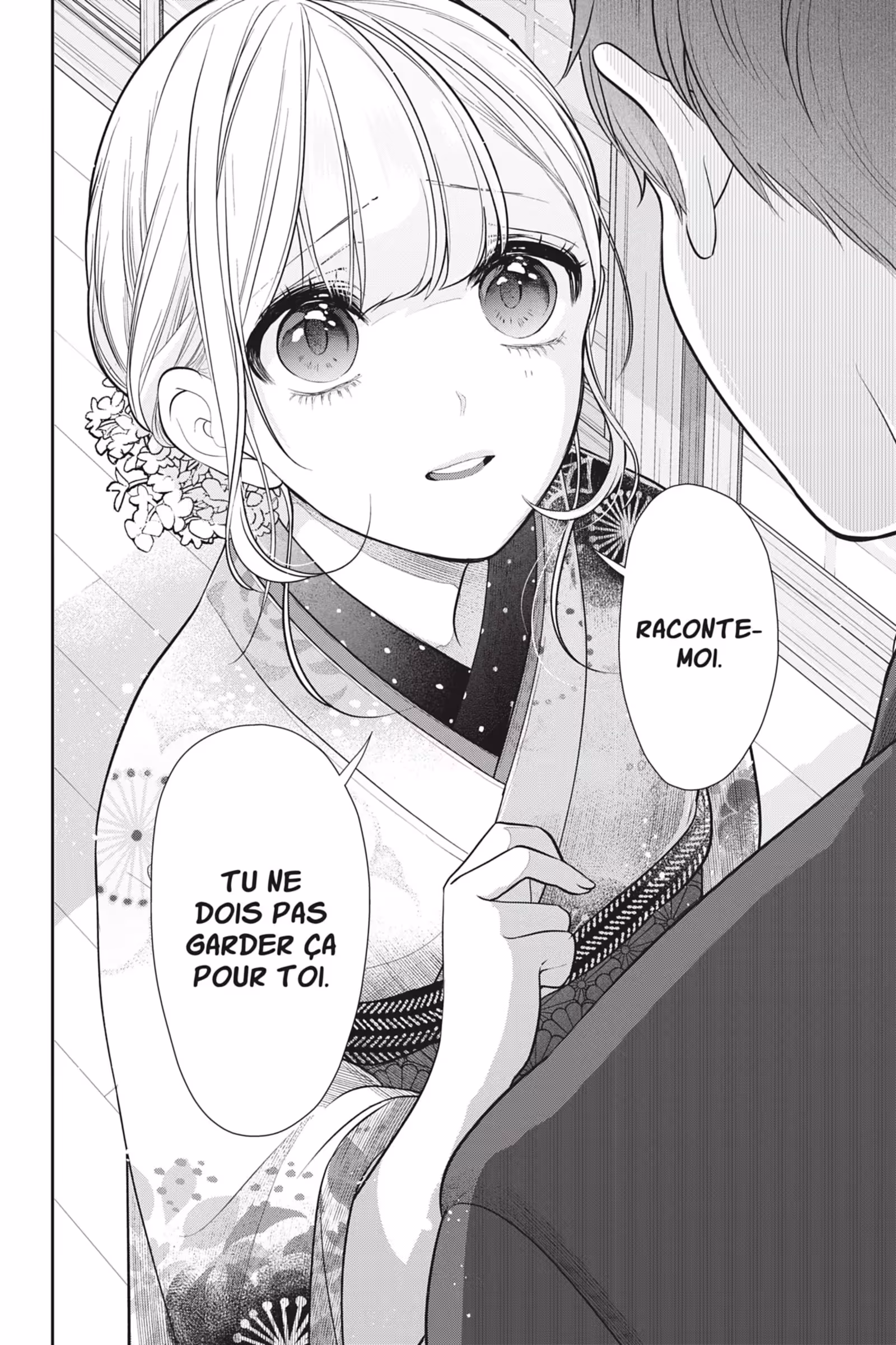 Love & Lies Volume 12 Ririna page 74