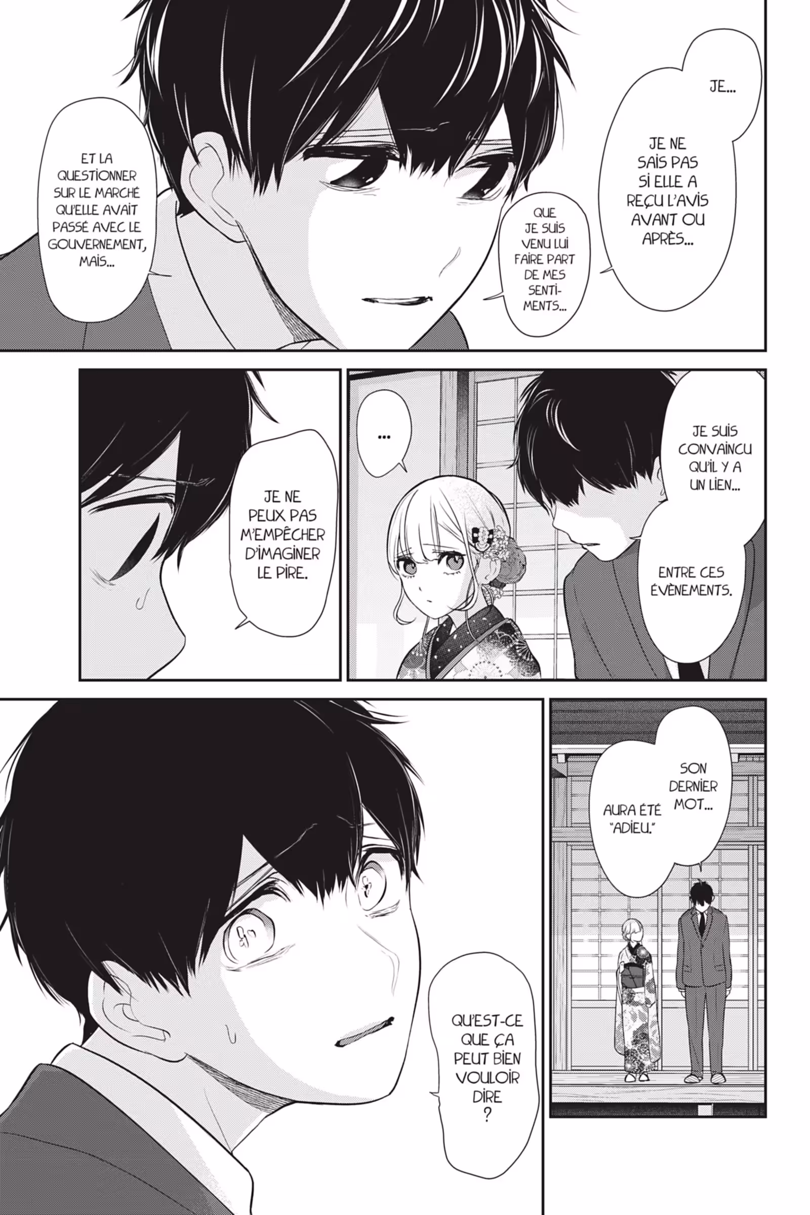 Love & Lies Volume 12 Ririna page 79