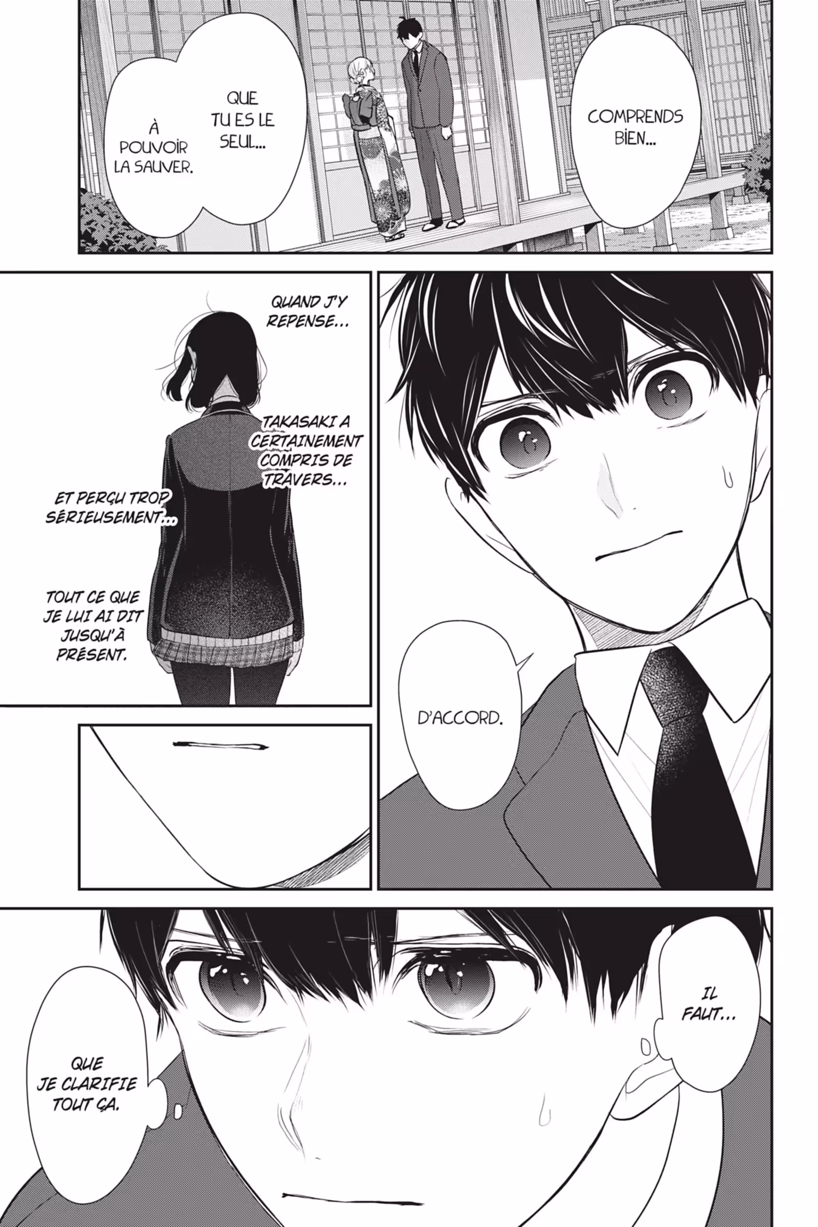 Love & Lies Volume 12 Ririna page 81
