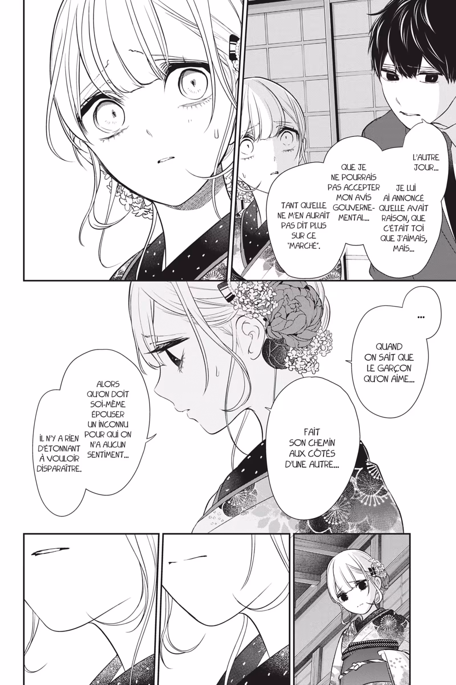 Love & Lies Volume 12 Ririna page 82