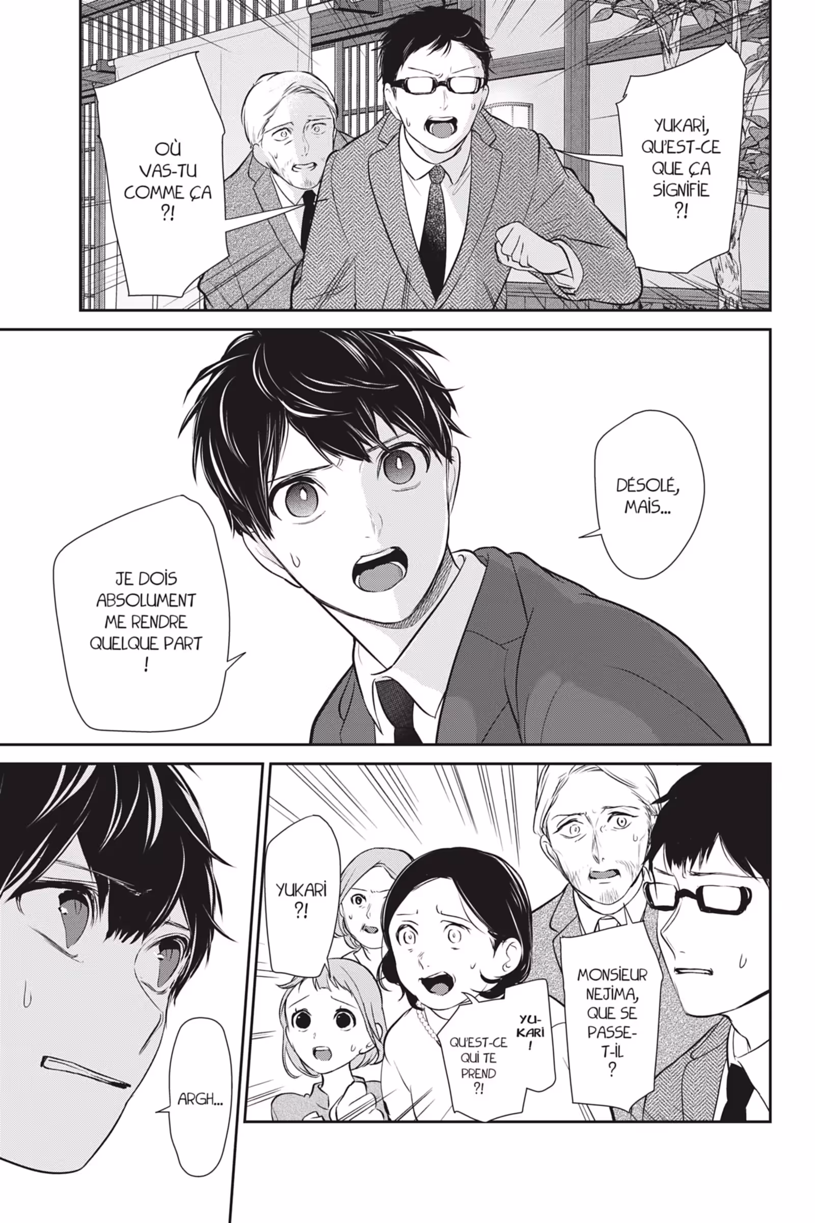 Love & Lies Volume 12 Ririna page 95