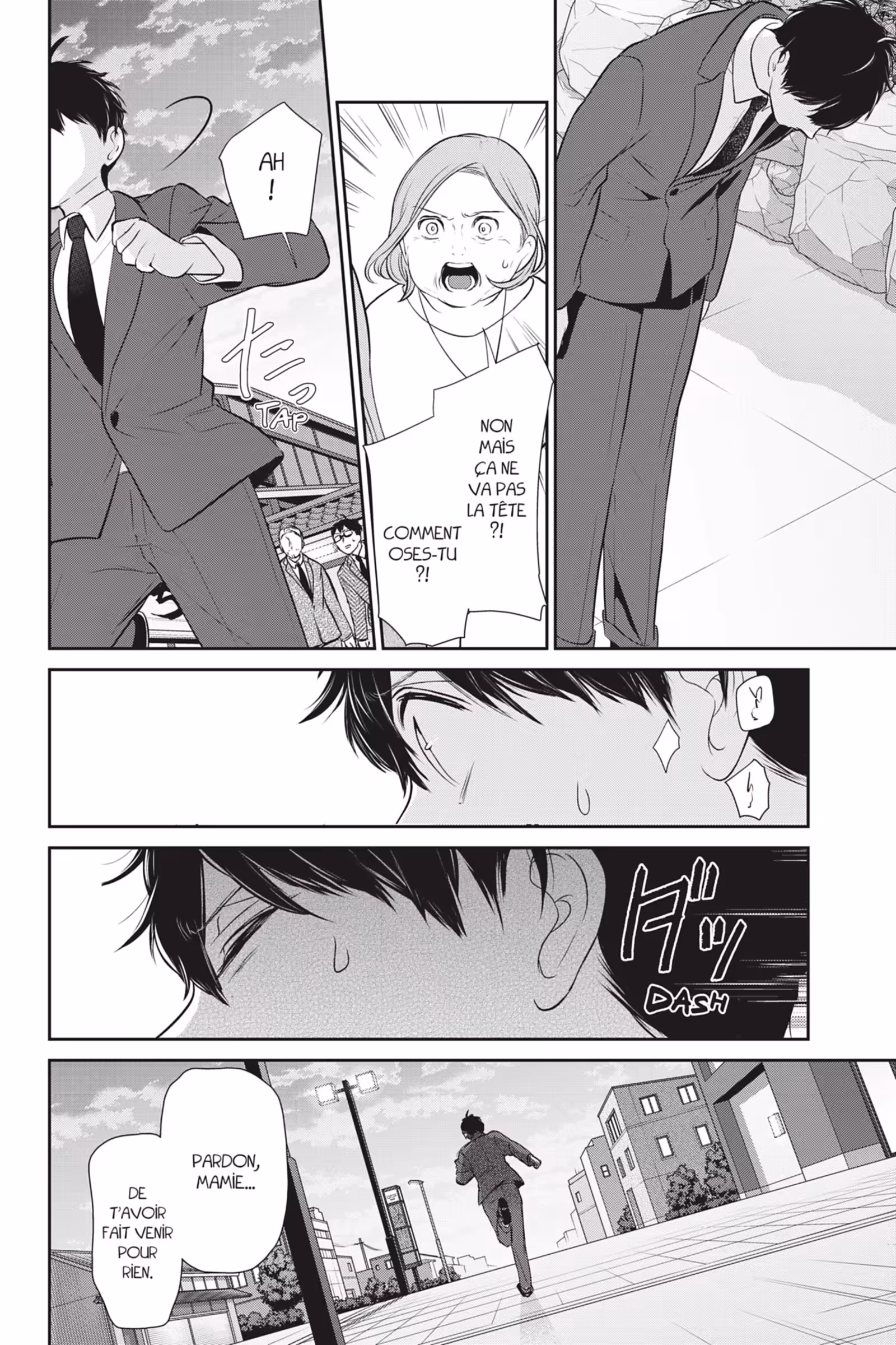 Love & Lies Volume 12 Ririna page 96