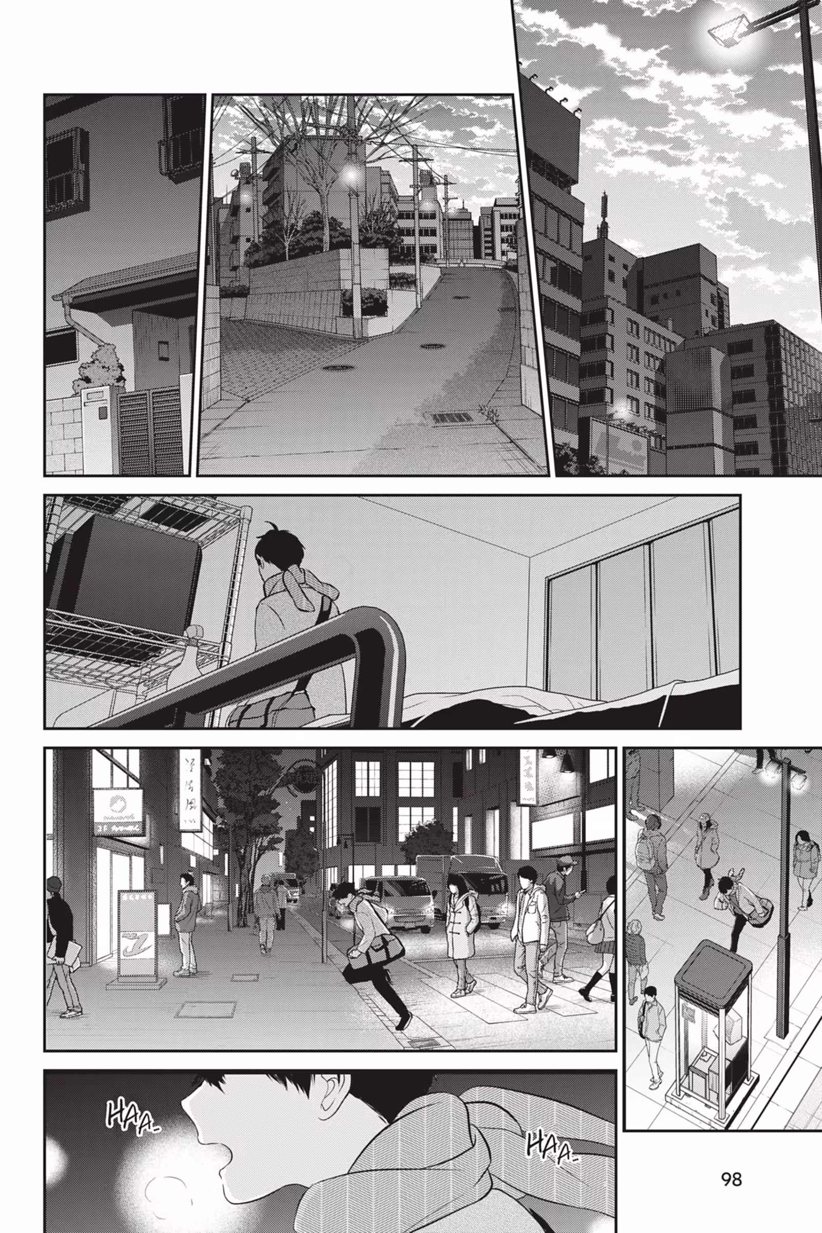 Love & Lies Volume 12 Ririna page 98