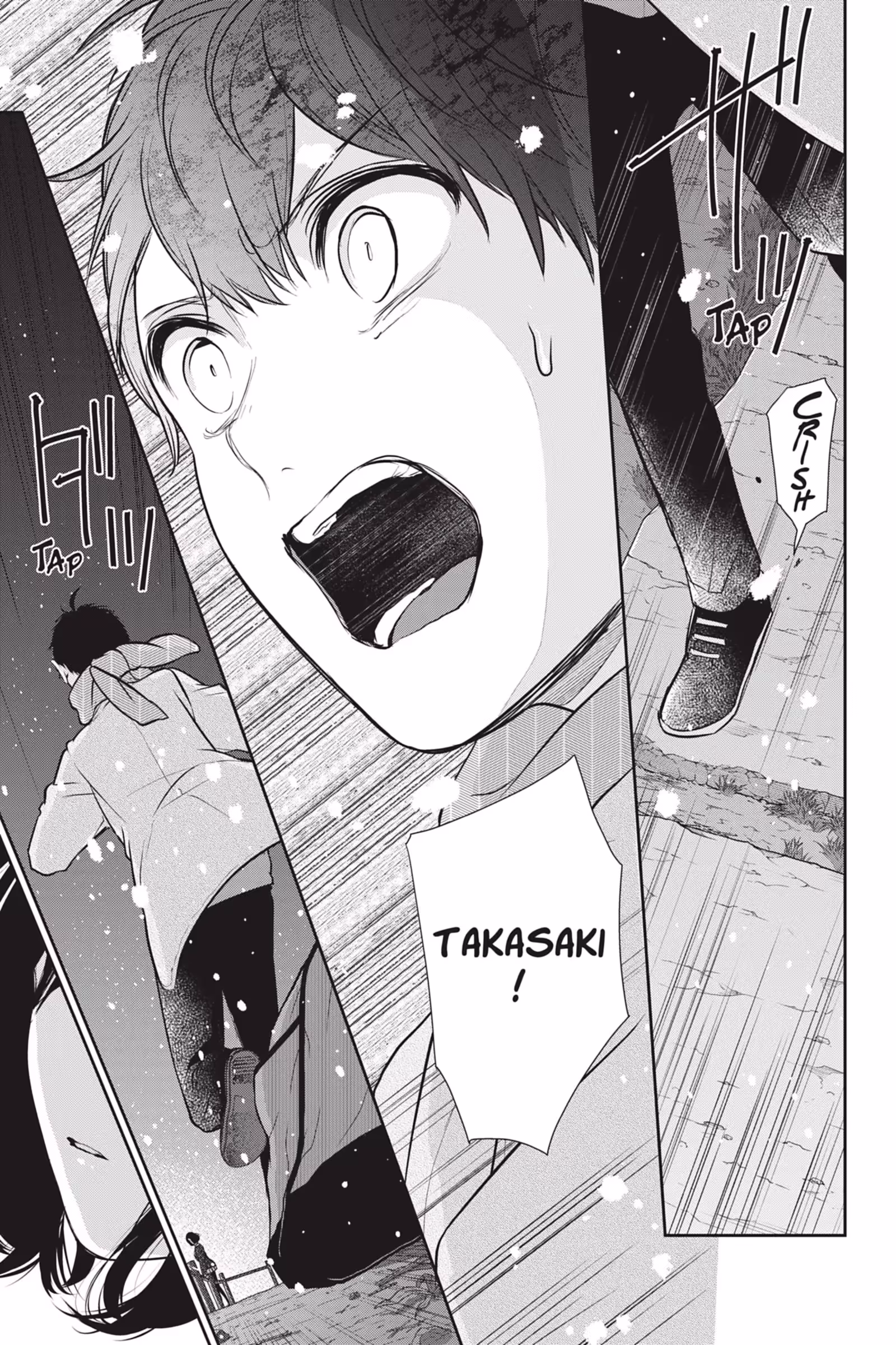 Love & Lies Volume 12 Misaki page 101