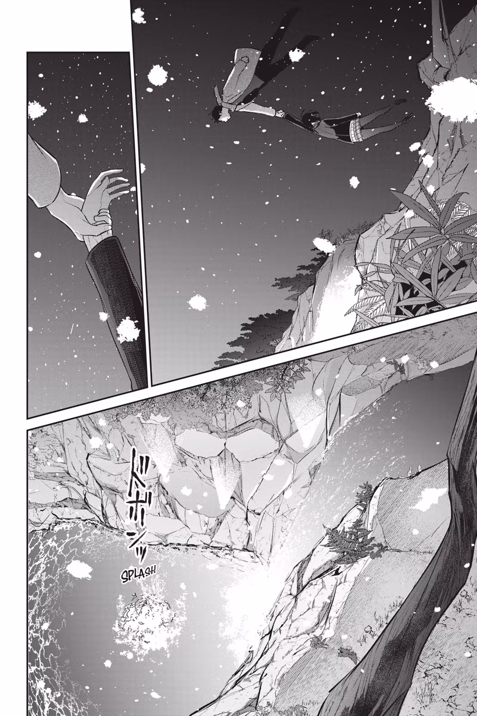 Love & Lies Volume 12 Misaki page 108