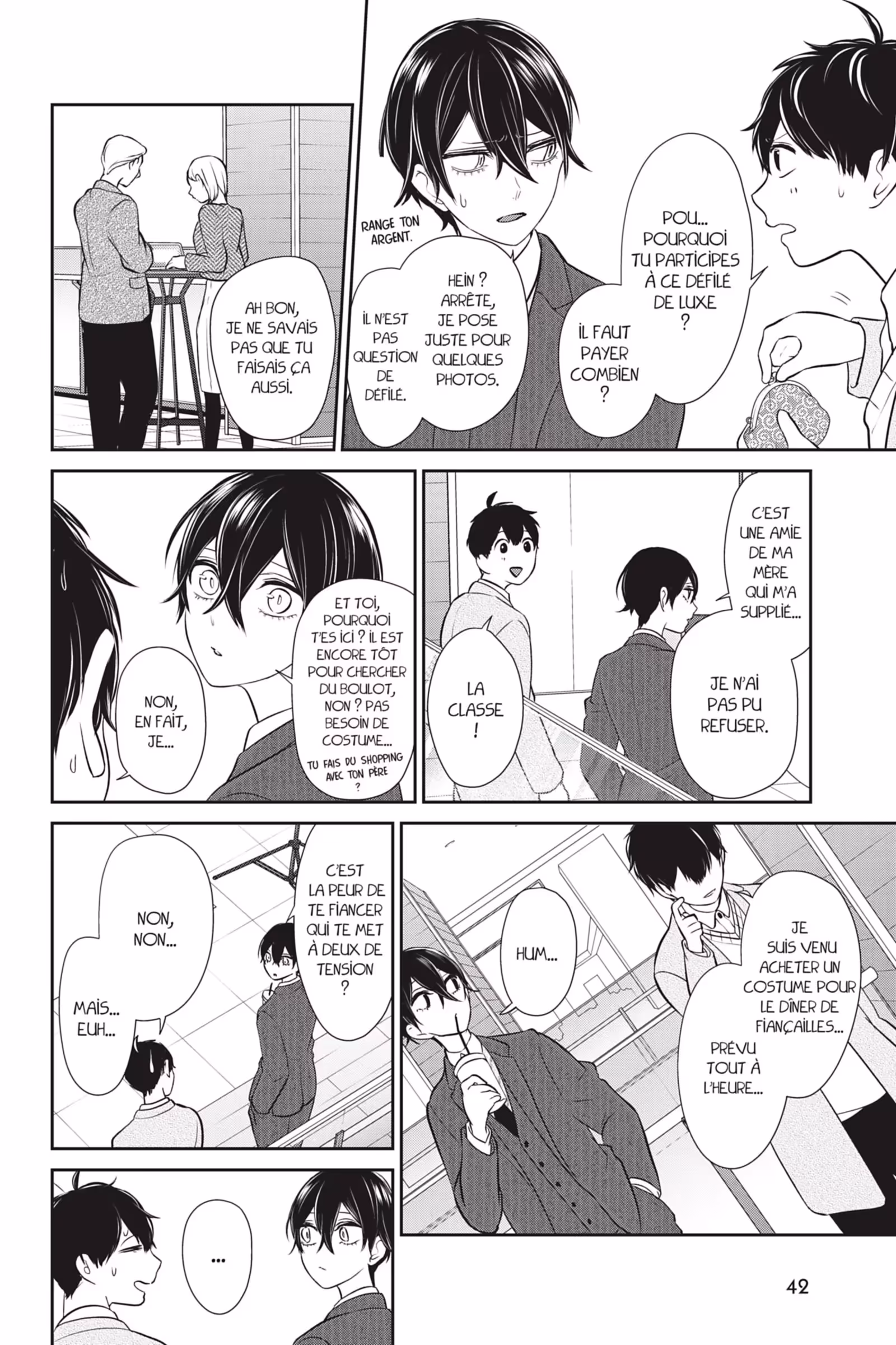 Love & Lies Volume 12 Misaki page 42