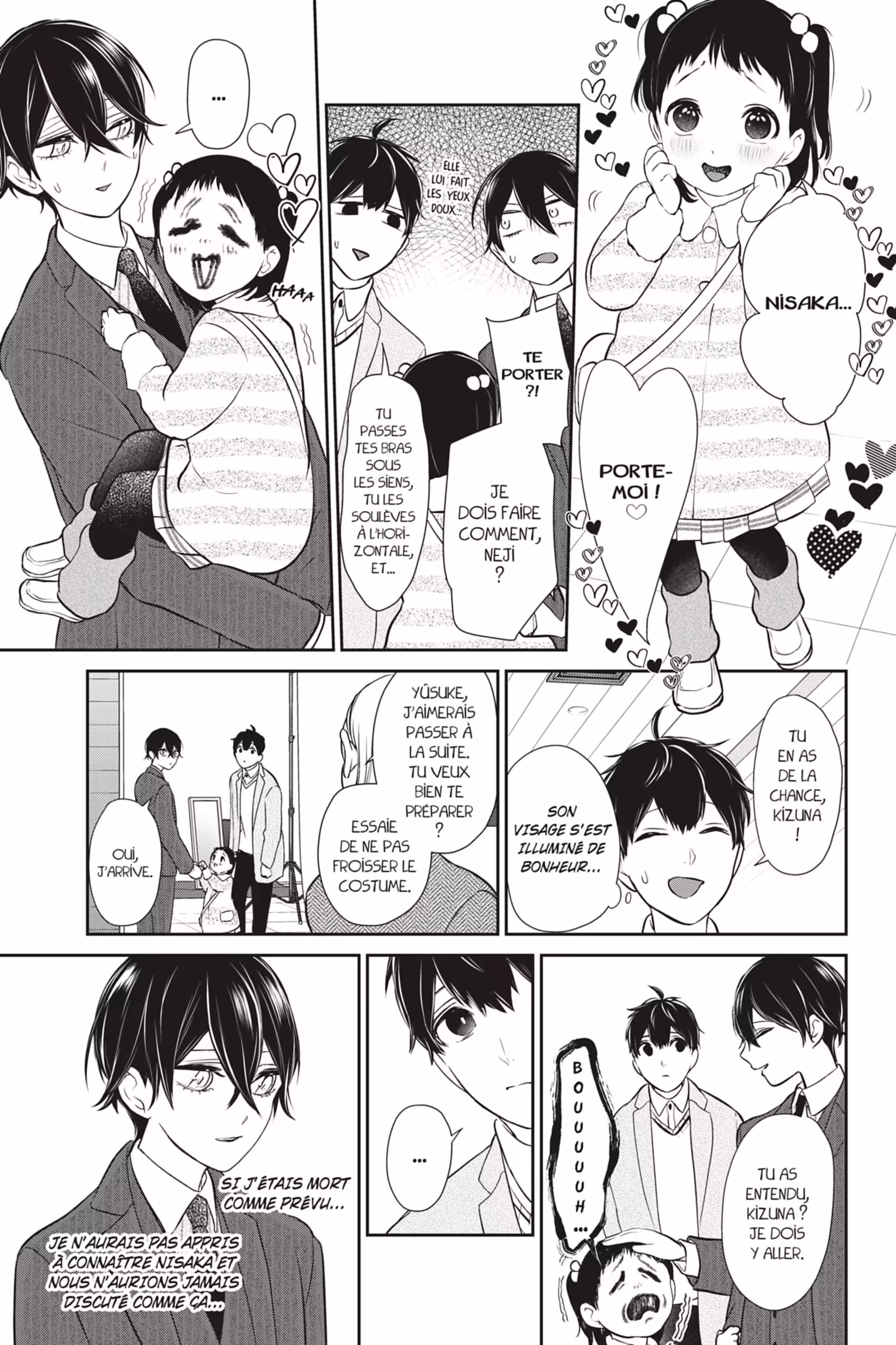 Love & Lies Volume 12 Misaki page 43