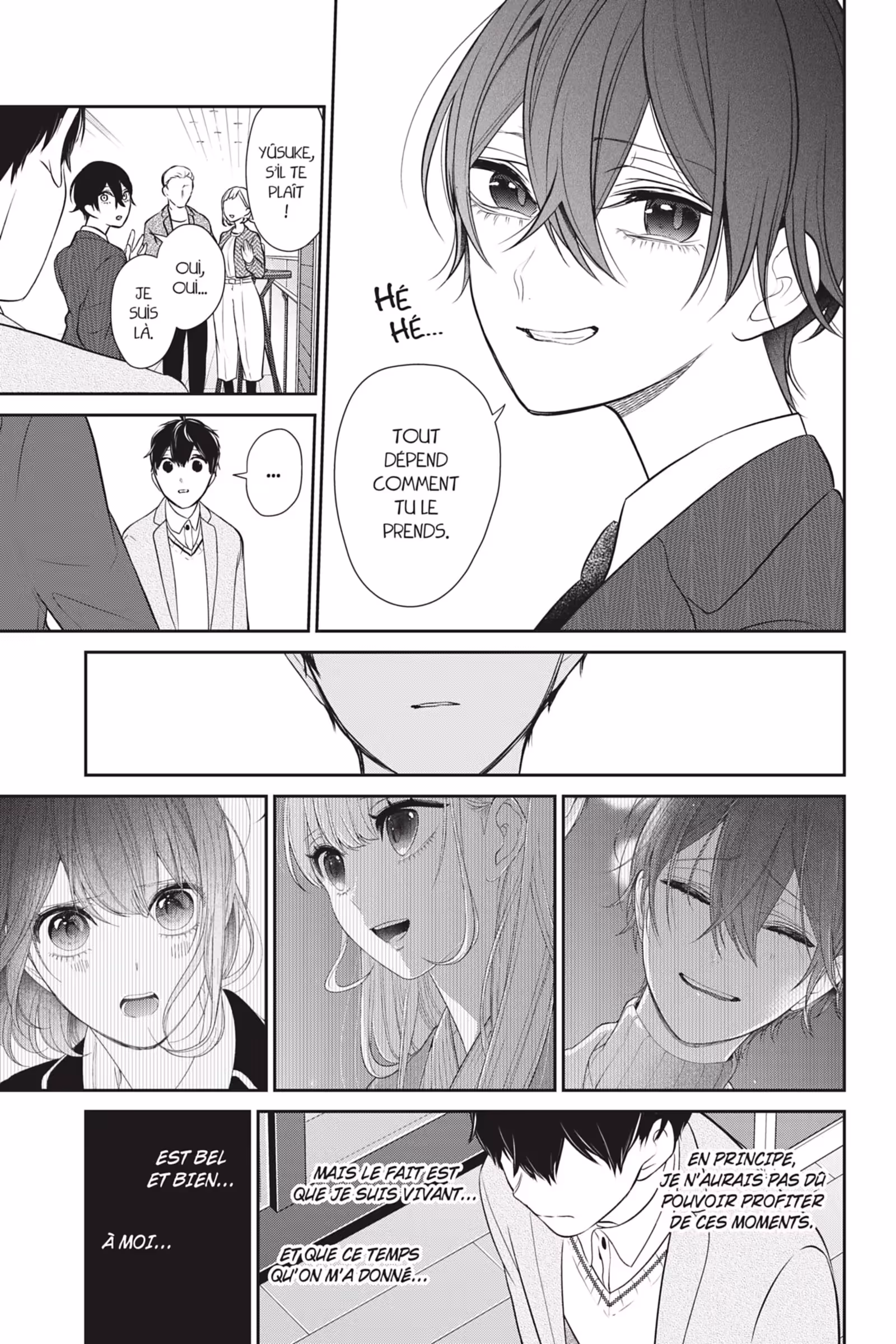 Love & Lies Volume 12 Misaki page 47