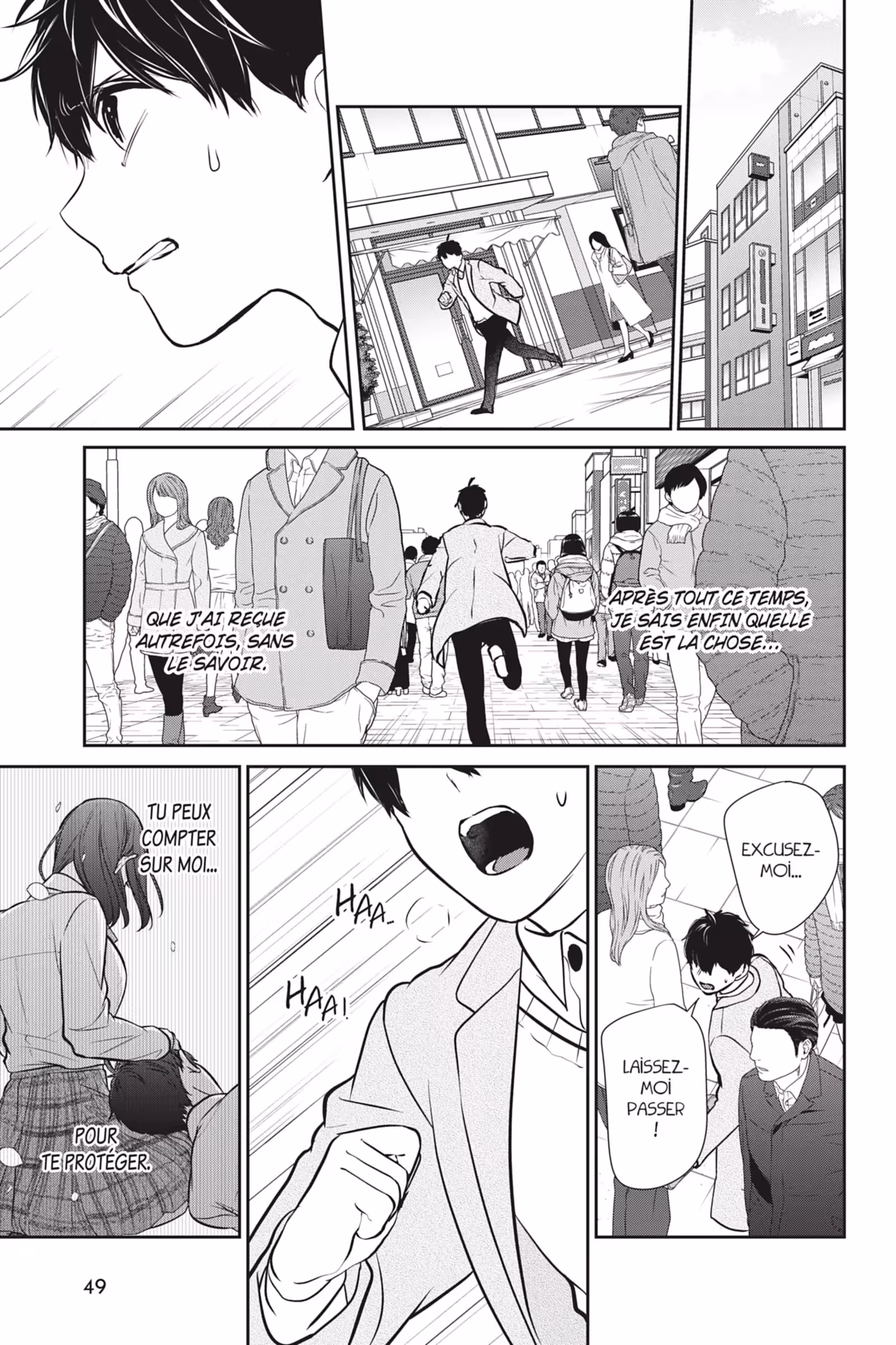 Love & Lies Volume 12 Misaki page 49