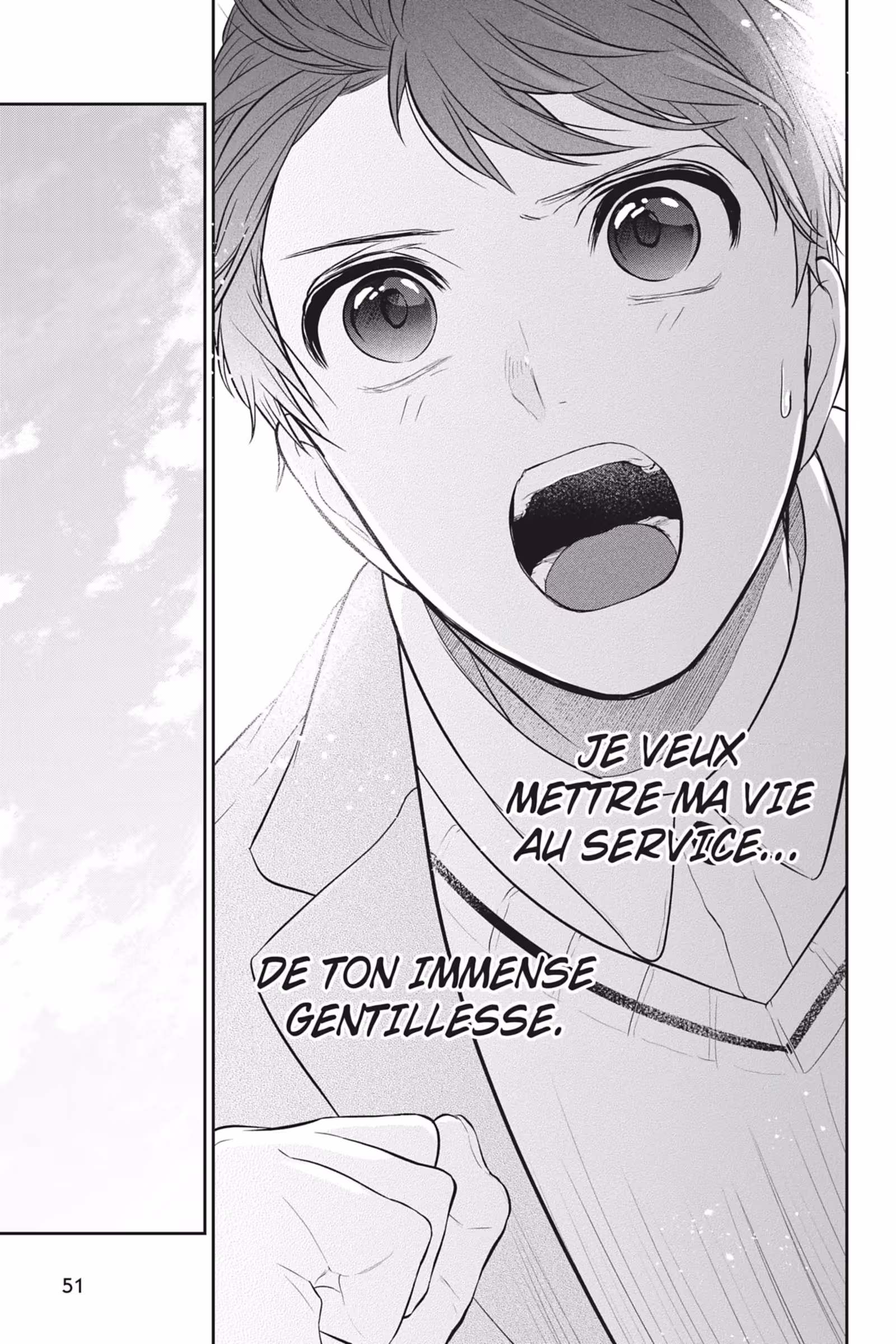 Love & Lies Volume 12 Misaki page 51