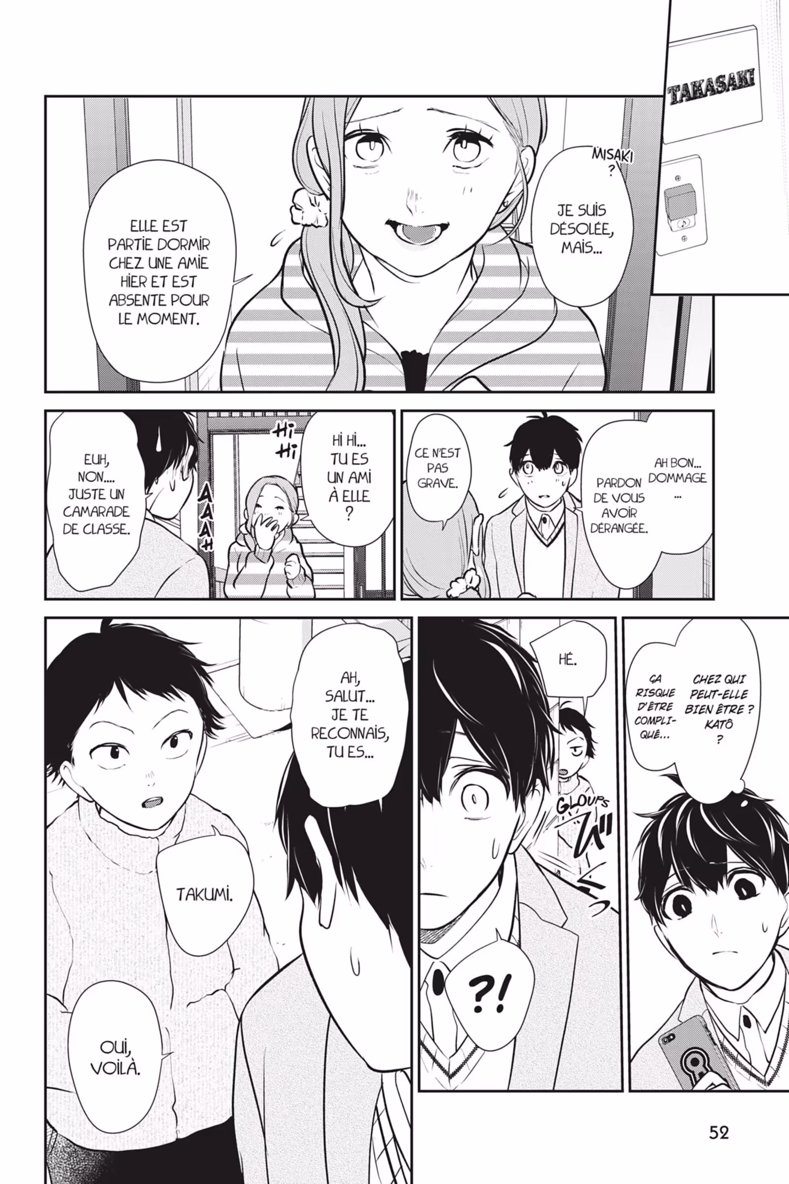 Love & Lies Volume 12 Misaki page 52