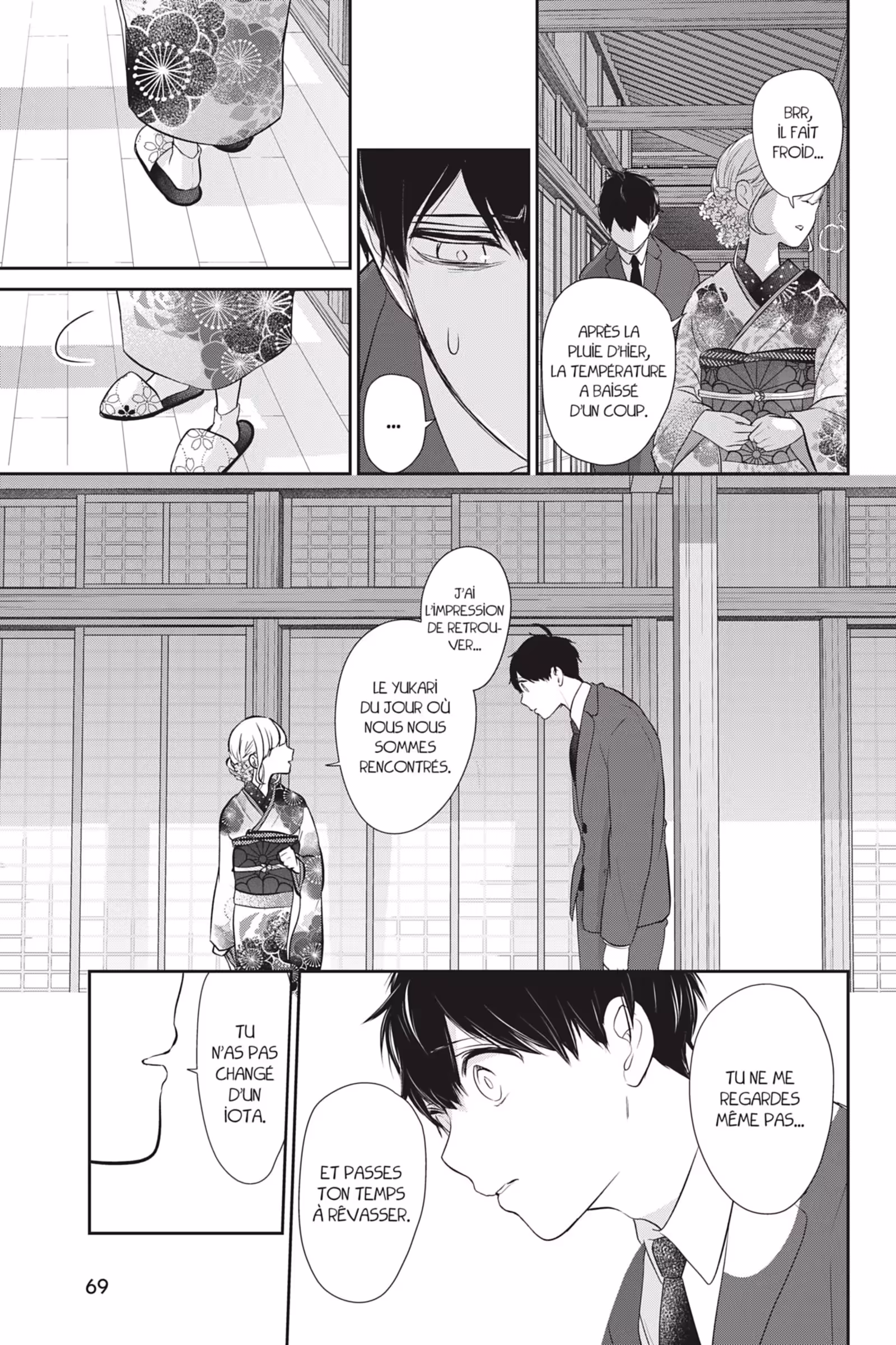 Love & Lies Volume 12 Misaki page 69