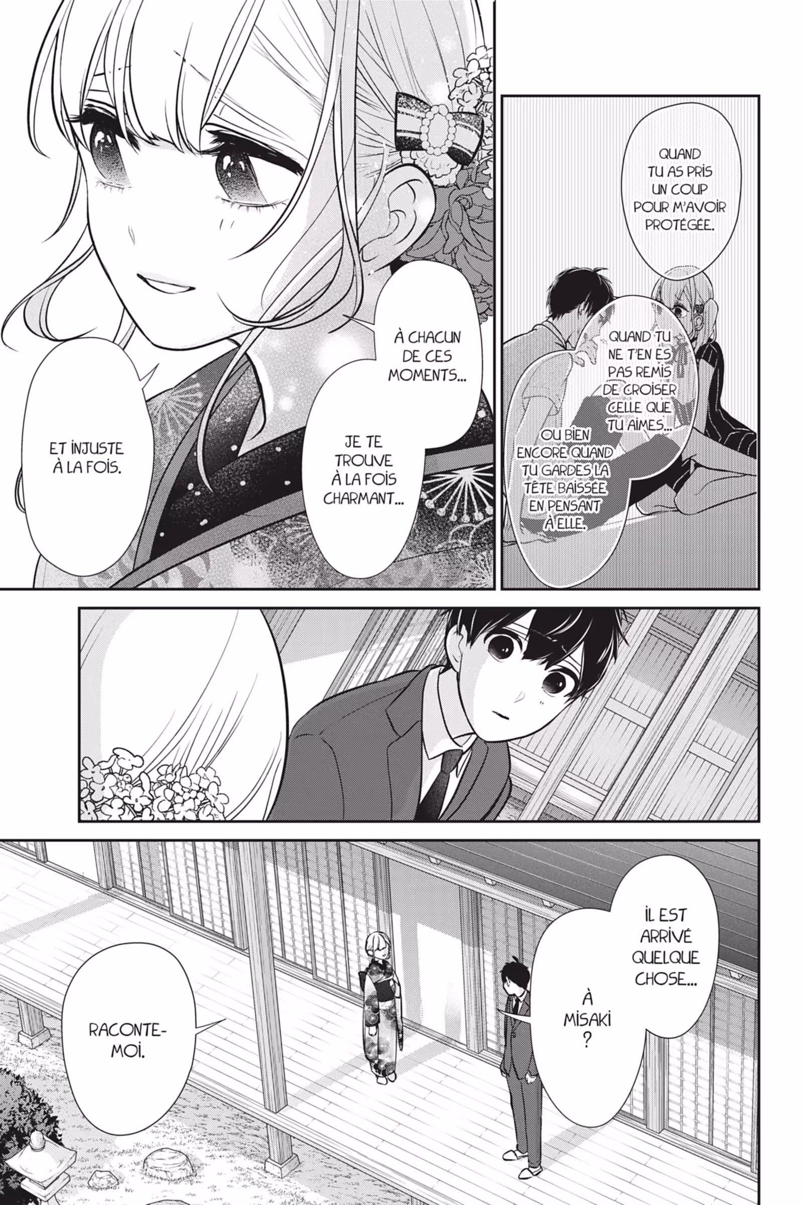 Love & Lies Volume 12 Misaki page 71