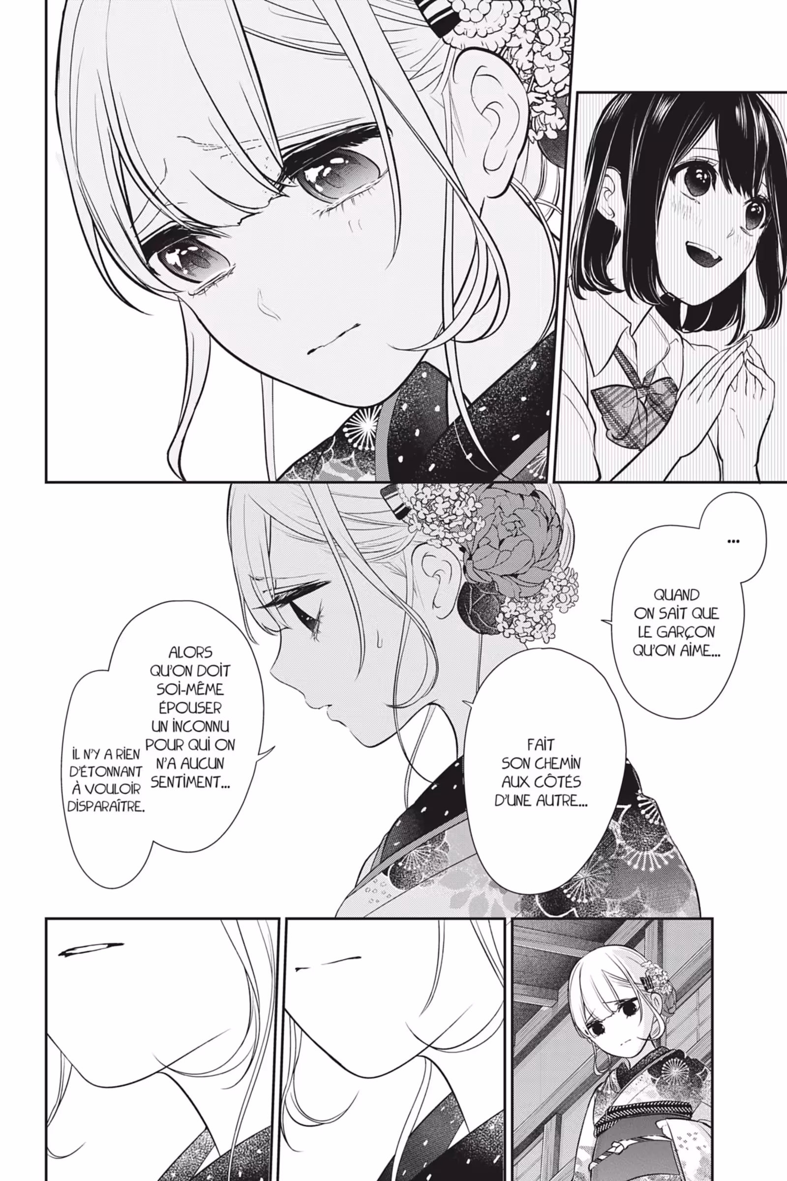 Love & Lies Volume 12 Misaki page 74