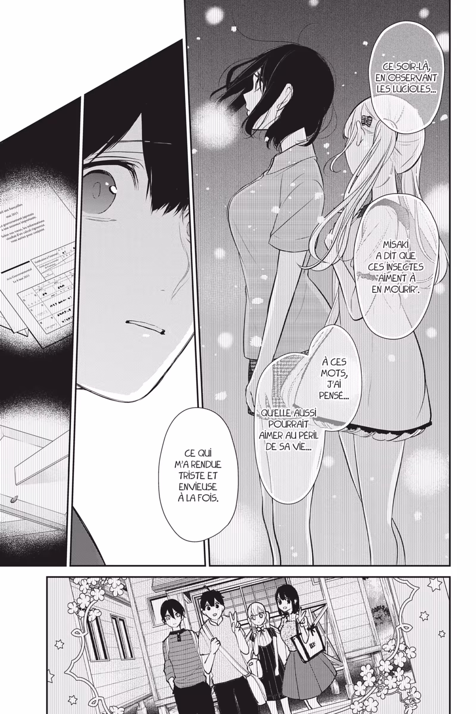 Love & Lies Volume 12 Misaki page 77