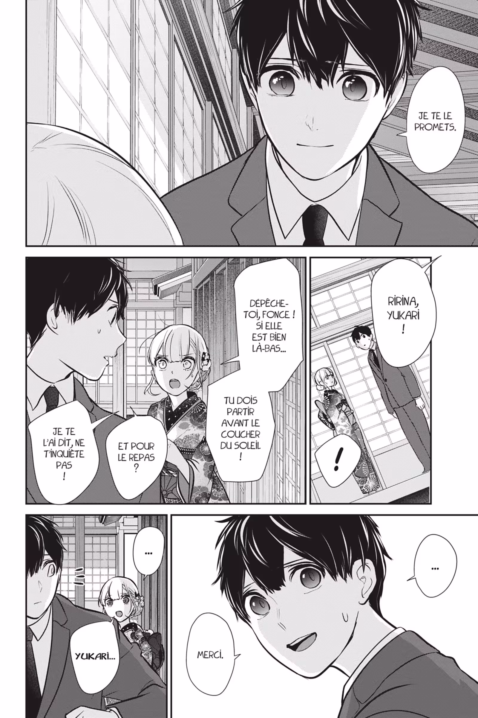 Love & Lies Volume 12 Misaki page 80