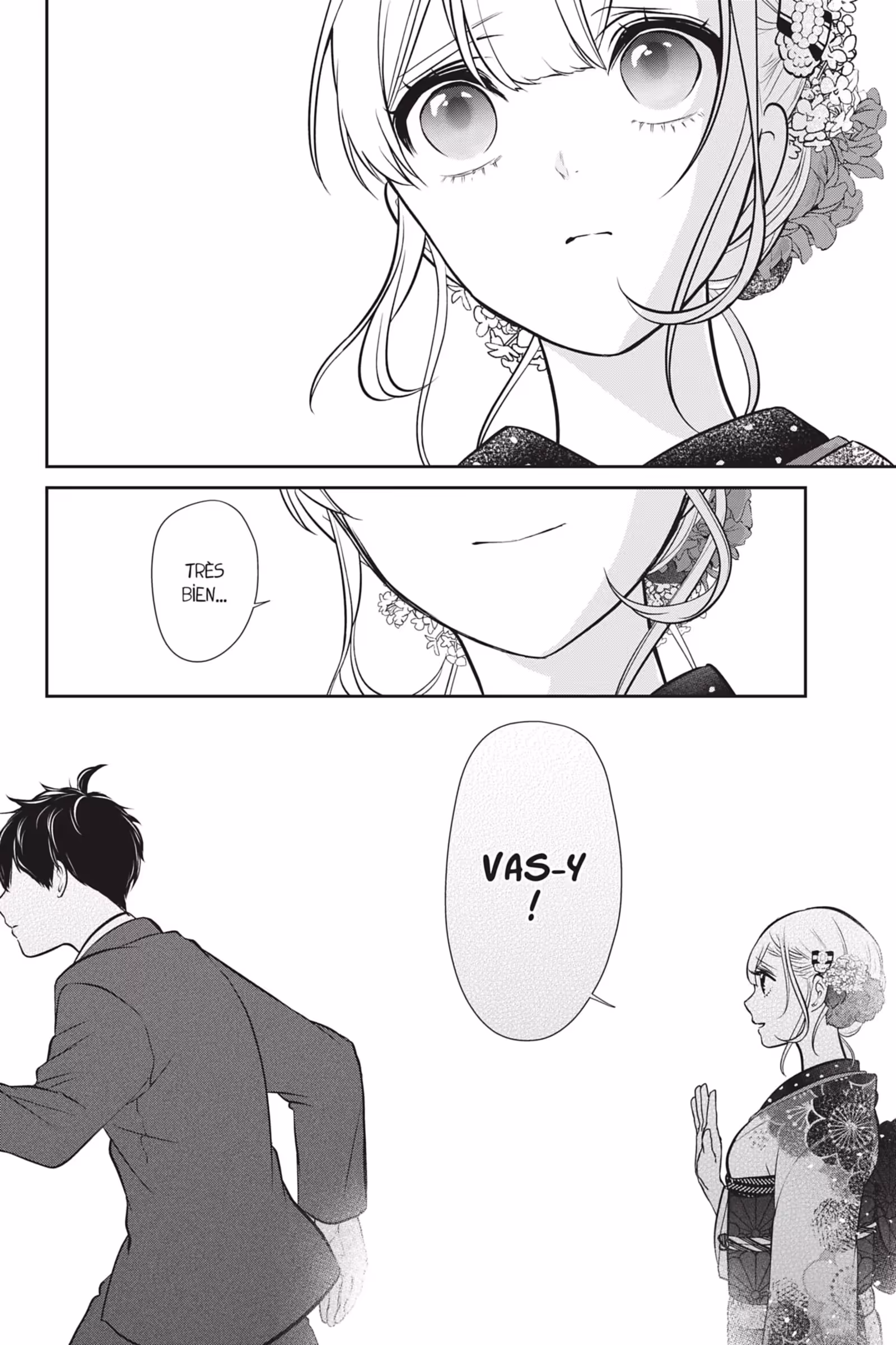 Love & Lies Volume 12 Misaki page 82