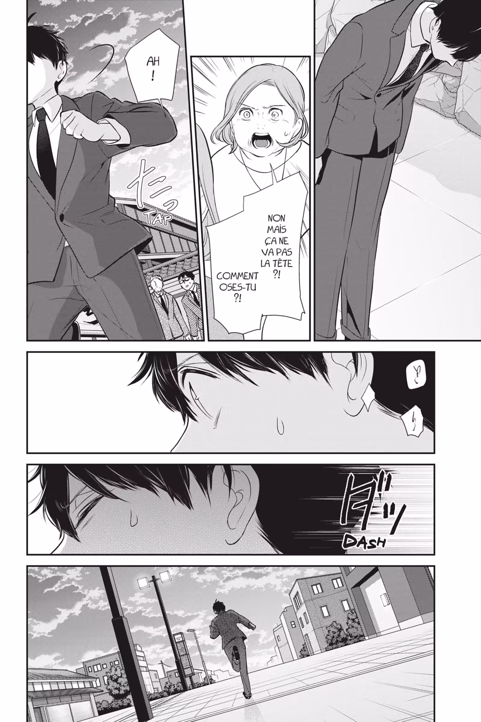 Love & Lies Volume 12 Misaki page 84