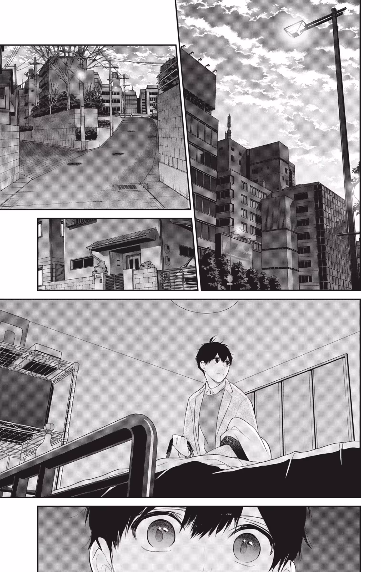 Love & Lies Volume 12 Misaki page 85