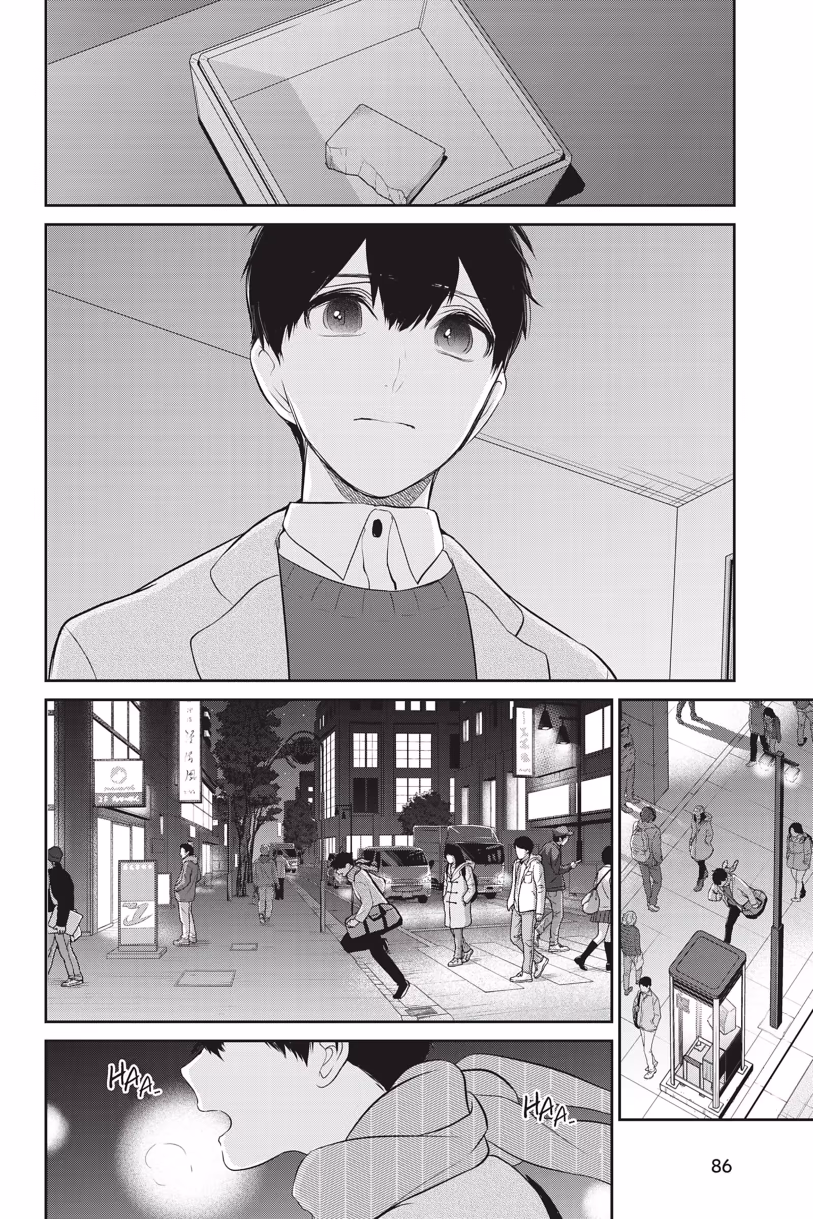 Love & Lies Volume 12 Misaki page 86