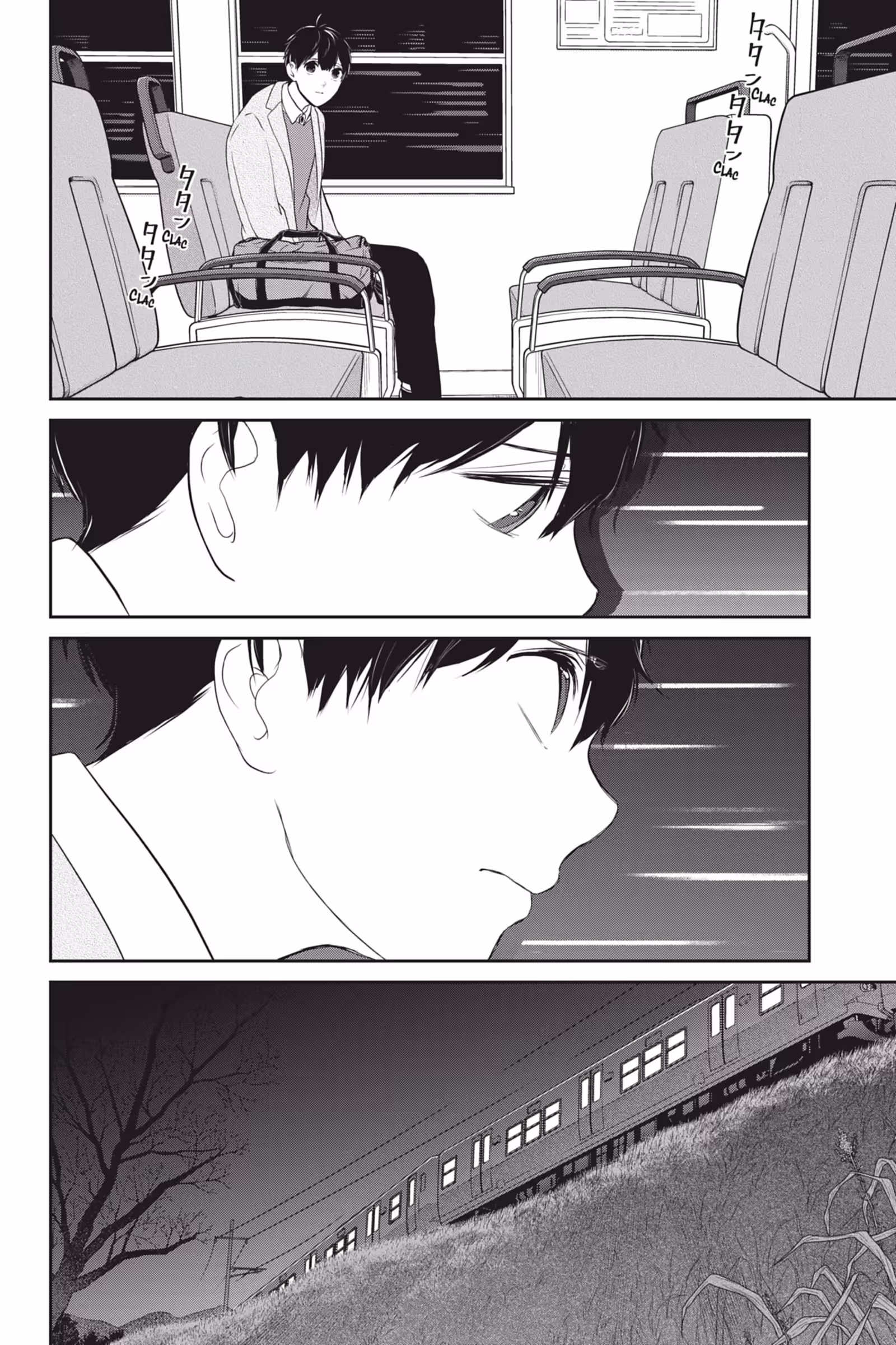 Love & Lies Volume 12 Misaki page 88