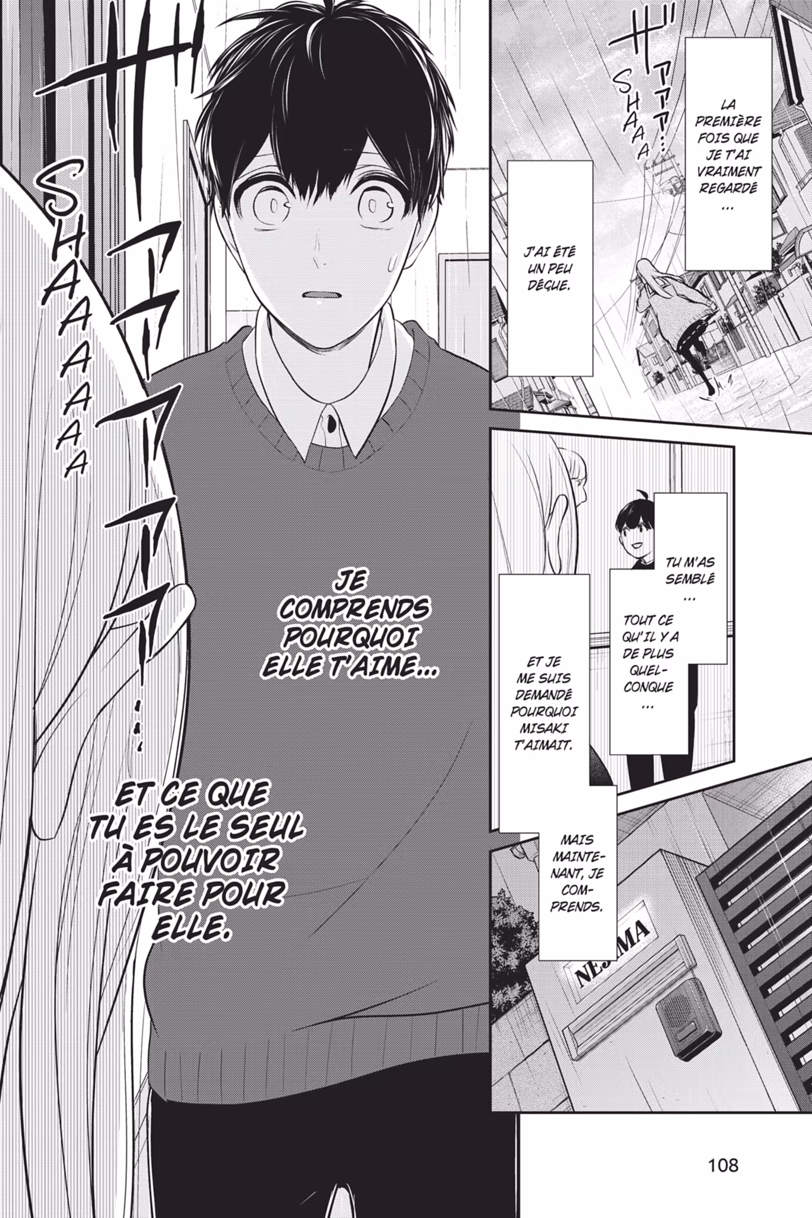 Love & Lies Volume 11 page 108