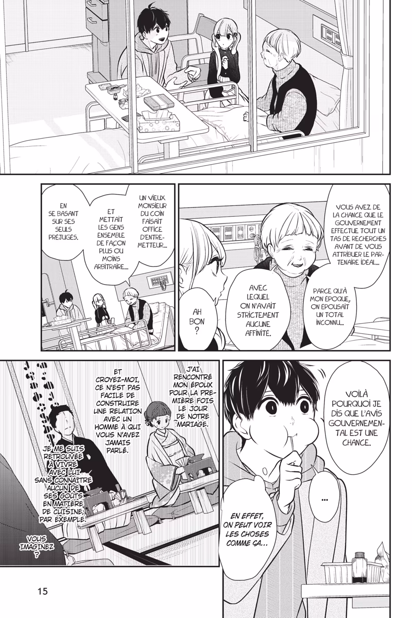 Love & Lies Volume 11 page 15