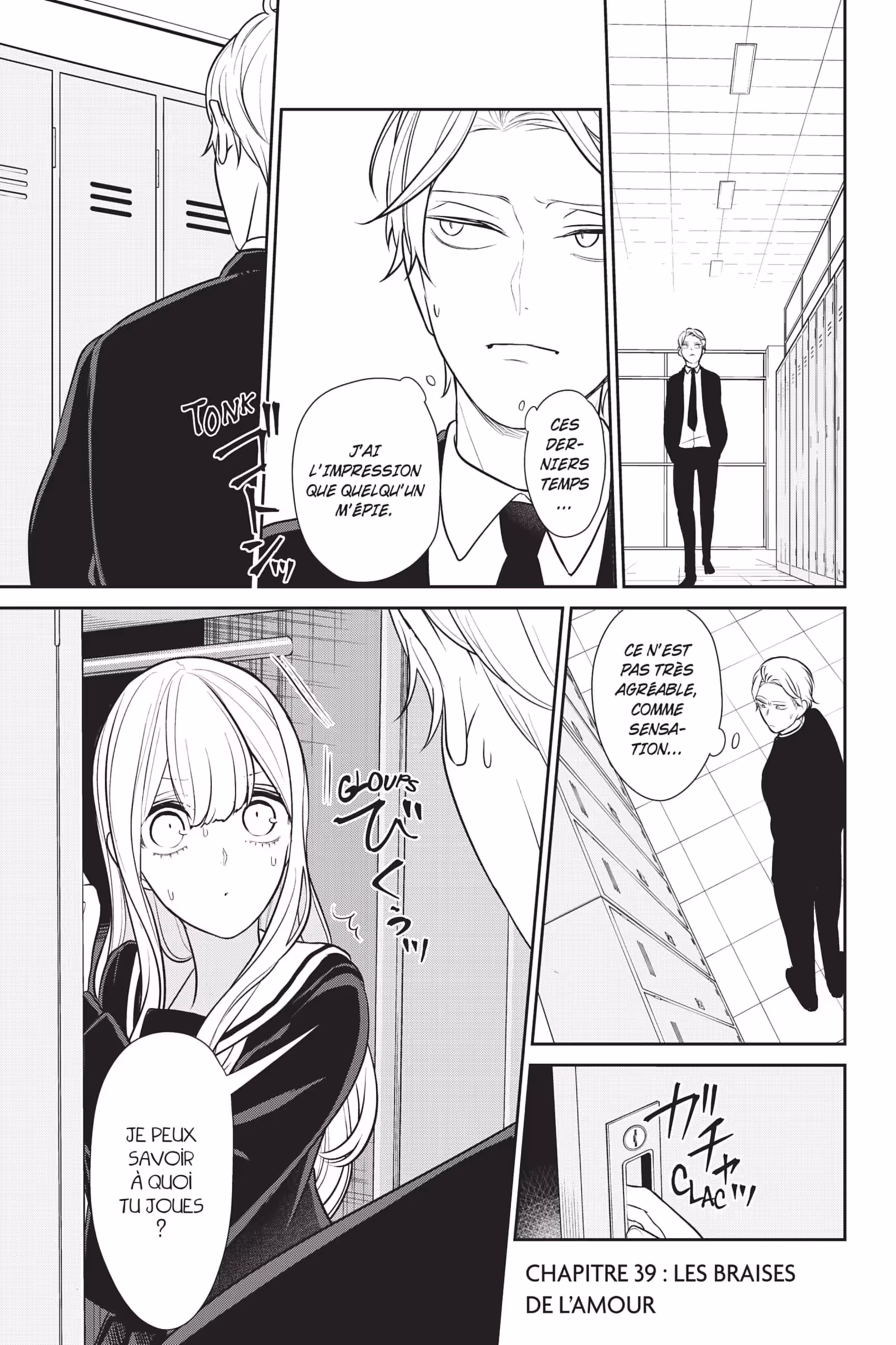 Love & Lies Volume 11 page 3