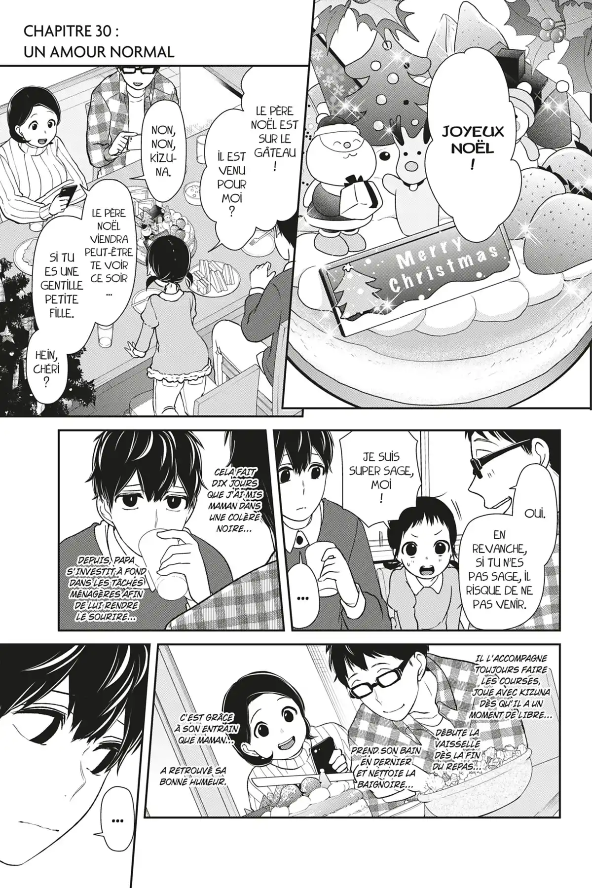 Love & Lies Volume 8 page 4