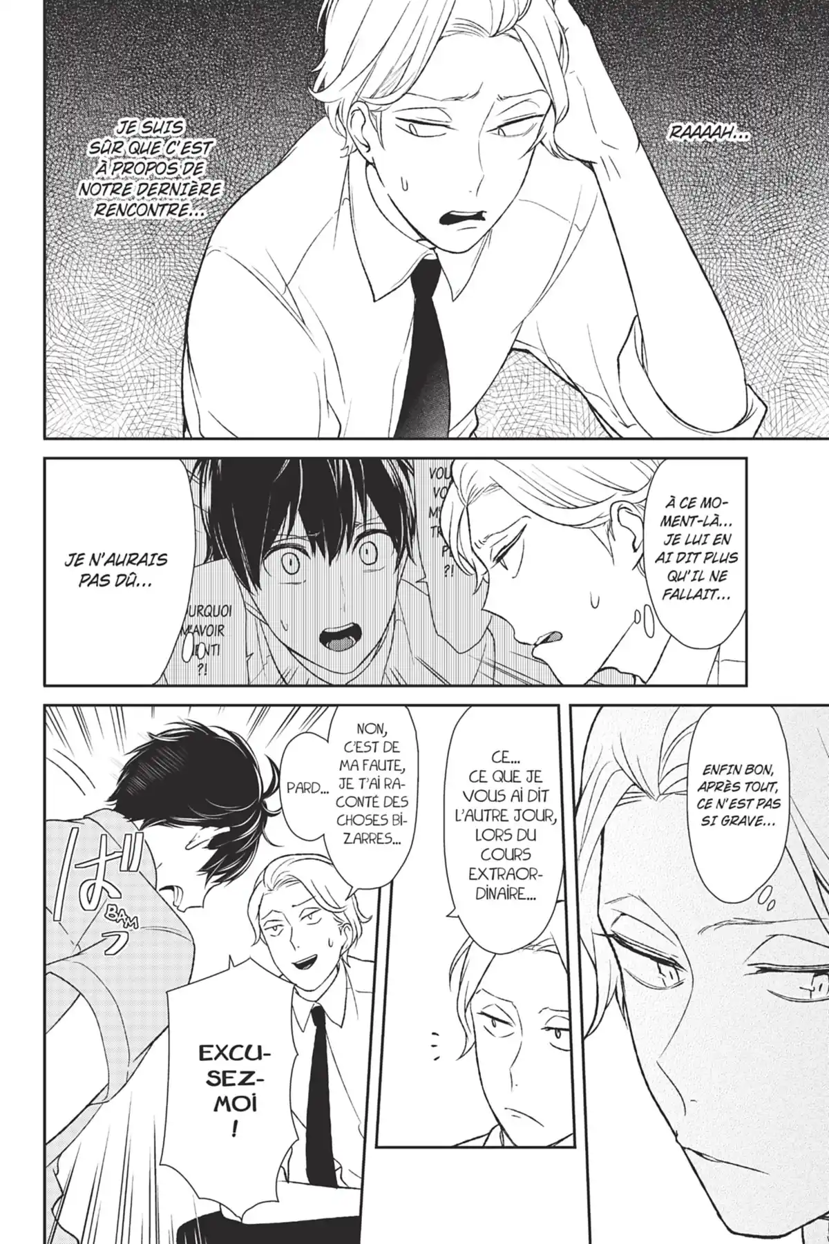 Love & Lies Volume 4 page 12