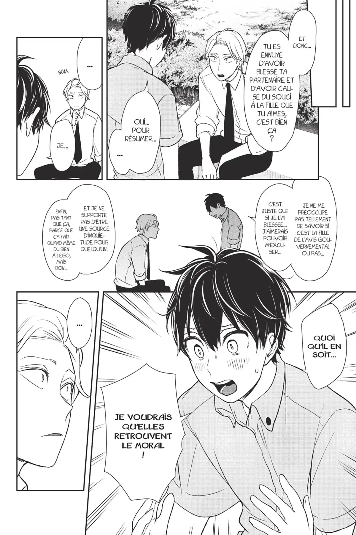 Love & Lies Volume 4 page 14