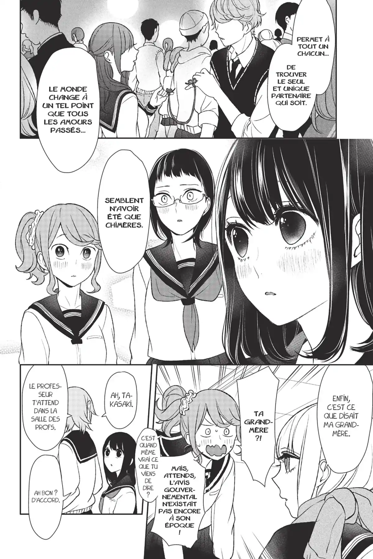 Love & Lies Volume 4 page 34