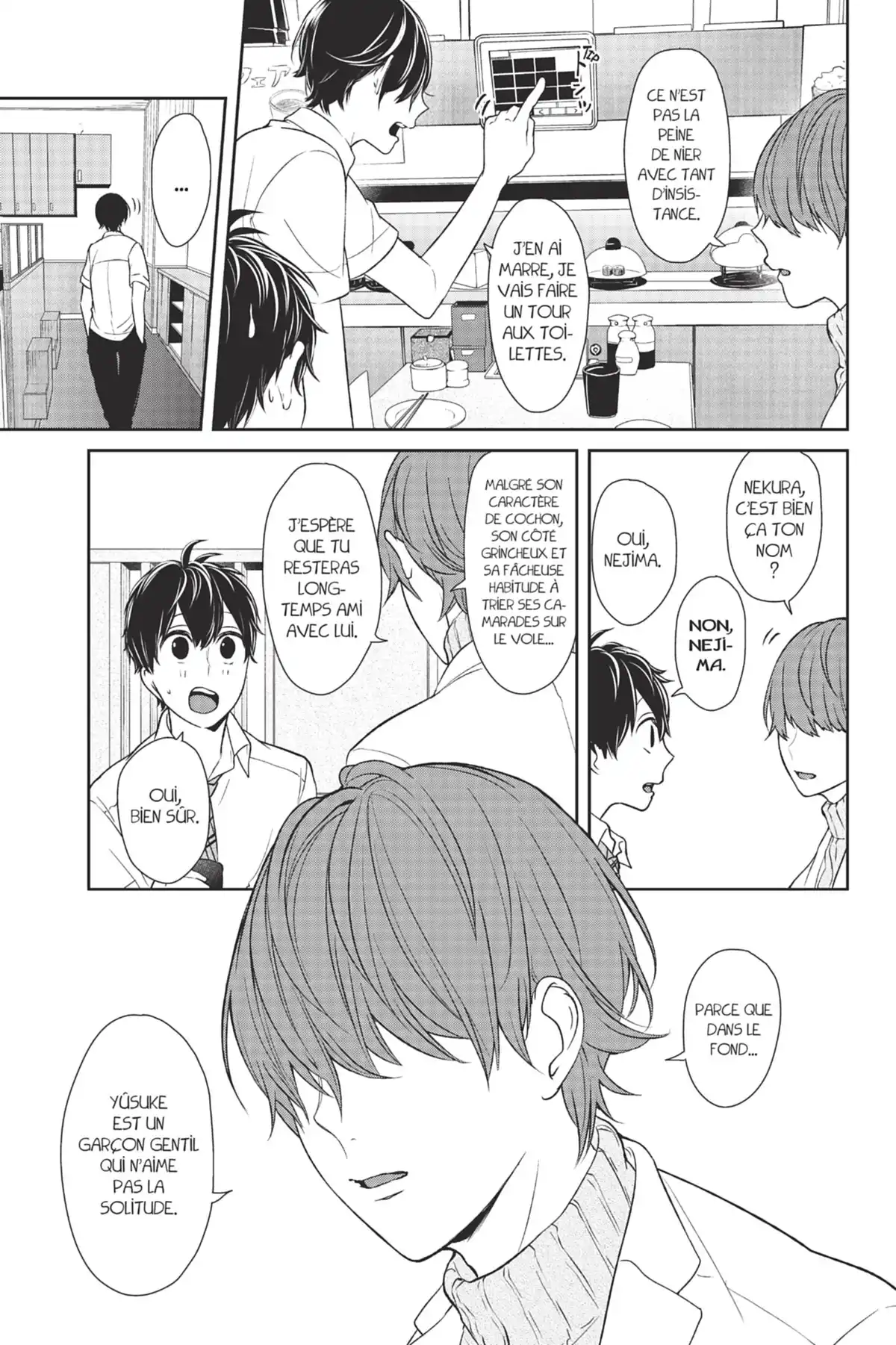 Love & Lies Volume 4 page 57