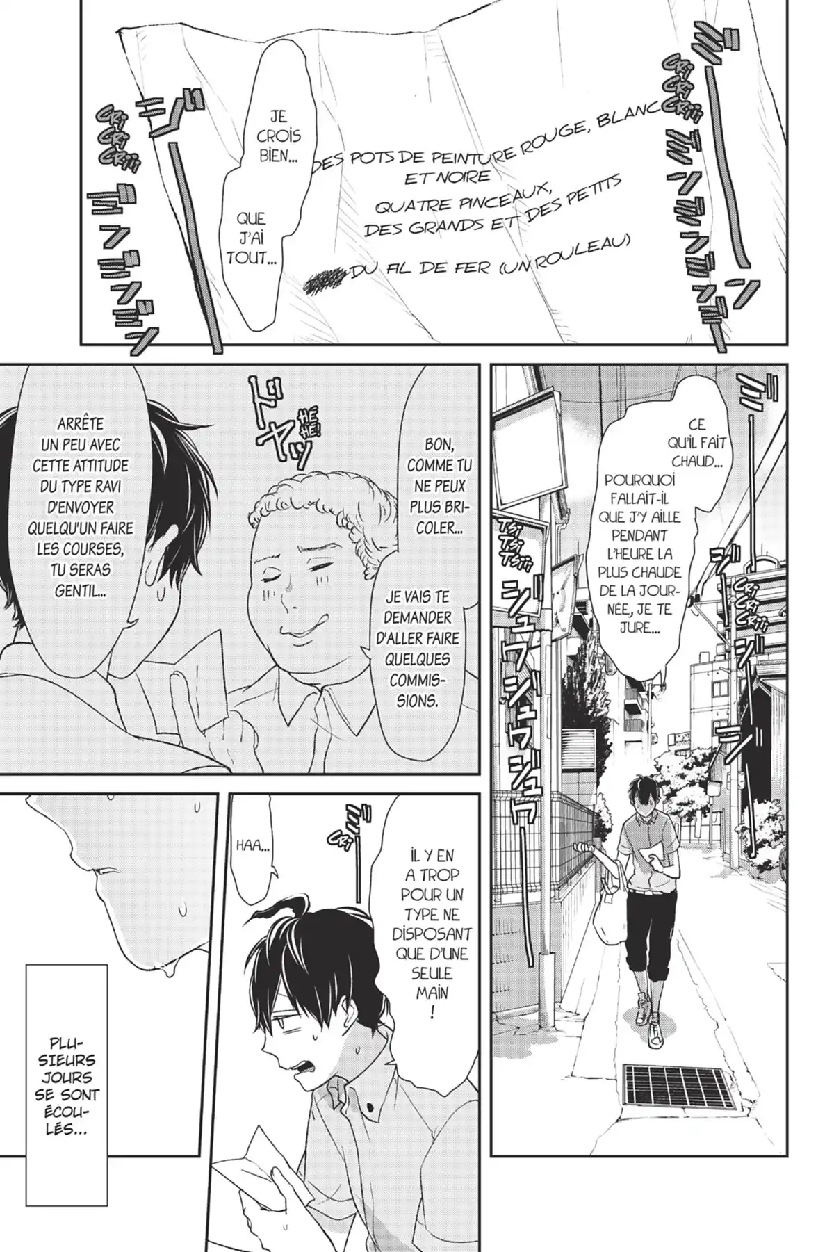 Love & Lies Volume 4 page 7