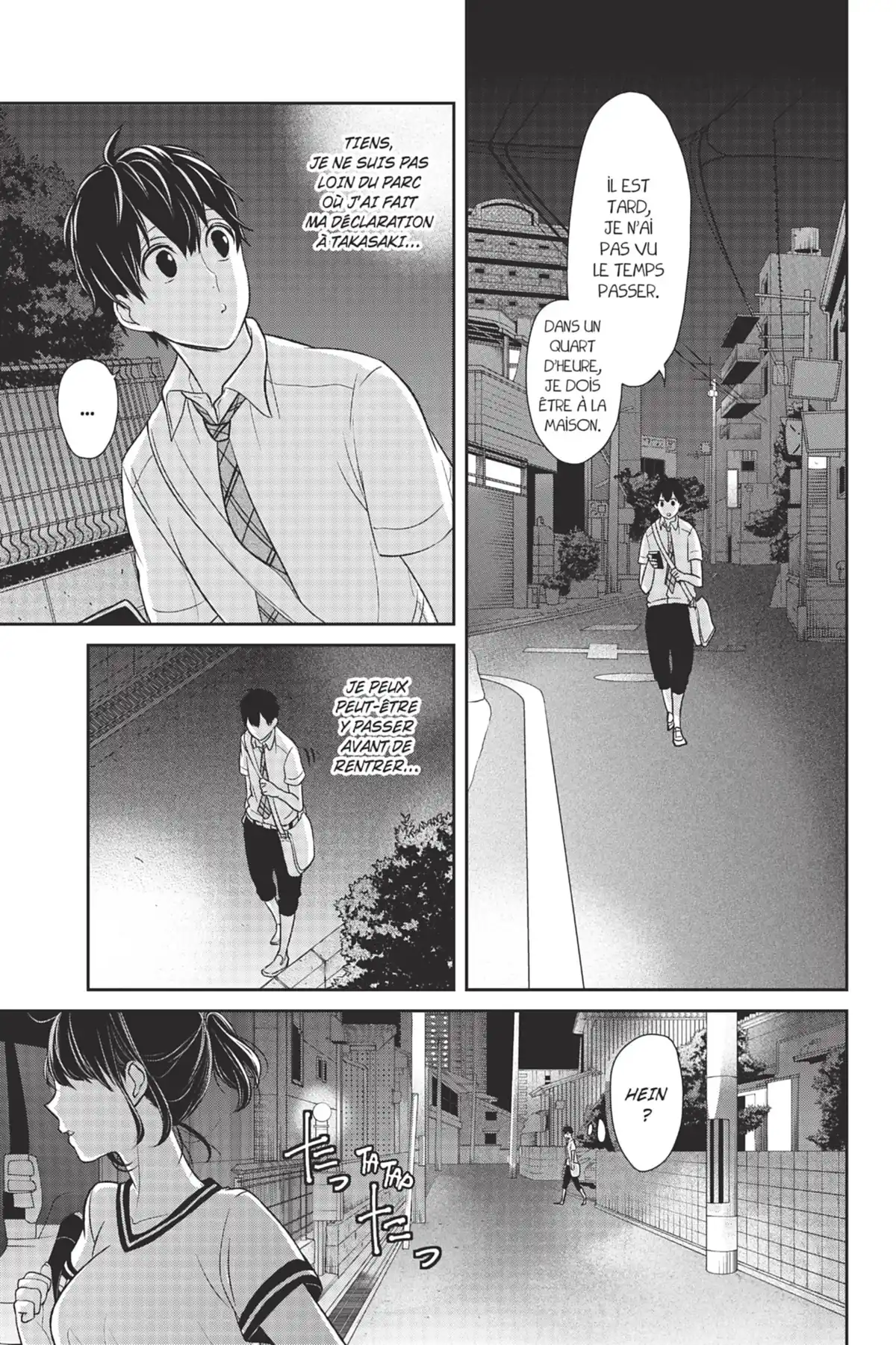 Love & Lies Volume 4 page 73