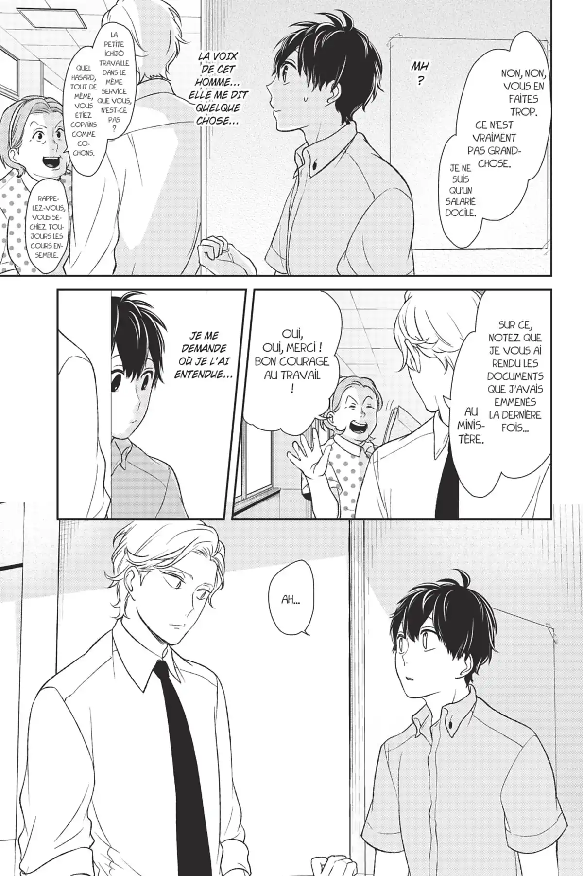 Love & Lies Volume 4 page 9