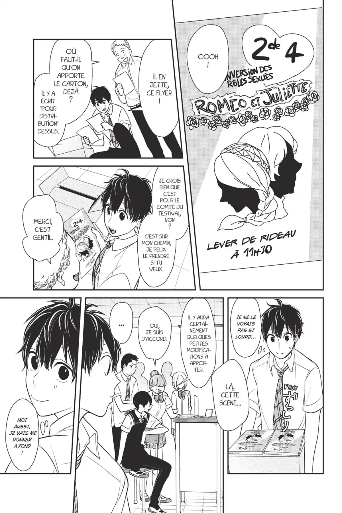 Love & Lies Volume 4 page 99