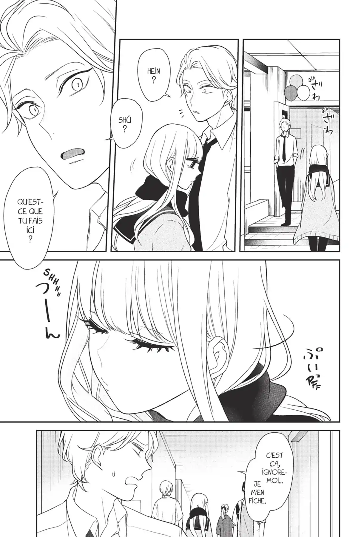 Love & Lies Volume 5 page 17